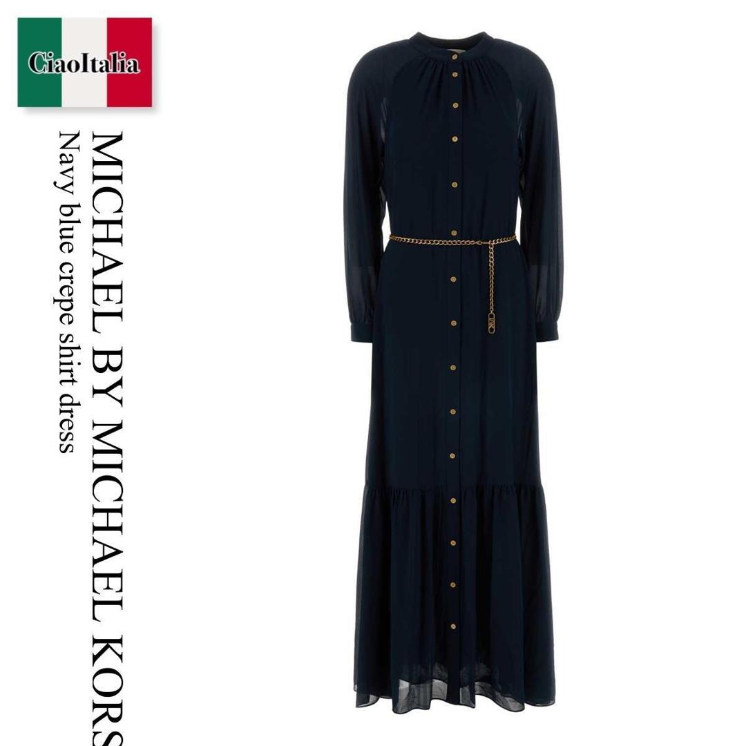 【数量限定・在庫限り・早い者勝ち！】 マイケル・コース / Michael By Michael Kors Navy Blue Crepe Shirt Dress / MS682CM7R3 / MS682CM7R3 BLUNOTTE / MS682CM7R3BLUNOTTE / ワンピース