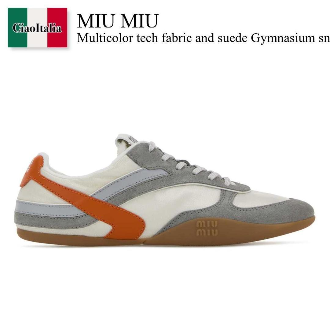 【数量限定・在庫限り・早い者勝ち！】 ミュウミュウ / Miu Miu Multicolor Tech Fabric And Suede Gymnasium Sneakers / 5E428E F0MIW / 5E428E FA00571L F0MIW / 5E428EFA00571L / 5E428EFA00571L F0MIW / 5E428EFA00571LF0MIW / スニーカー
