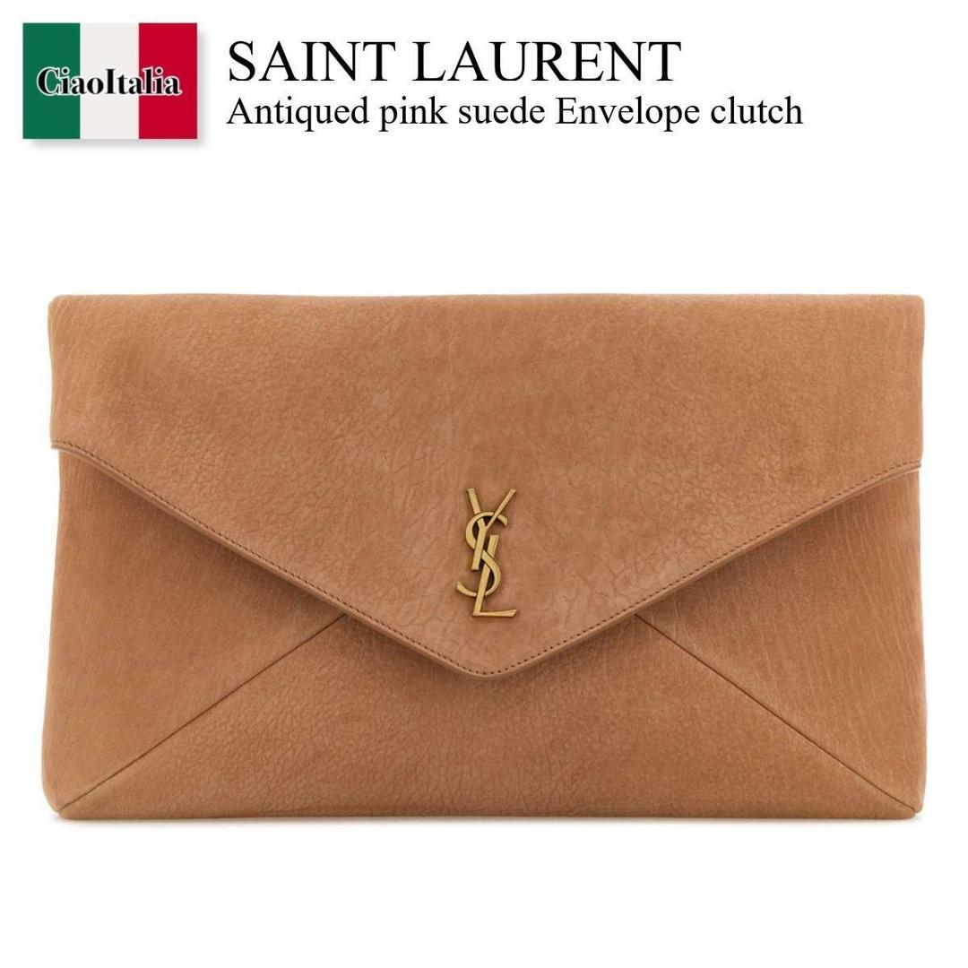 【寸法押さえる・店卸し資産境界線・早め者戦勝！】 サンローラン / かばん / 嚢 / Saint Laurent Antiqued Pink Suede Envelope Clutch / 851590 AAEEL / 851590 AAEEL 2374 / 851590AAEEL / 851590AAEEL 2374 / 851590AAEEL2374 / クラッチペダル御徒面子
