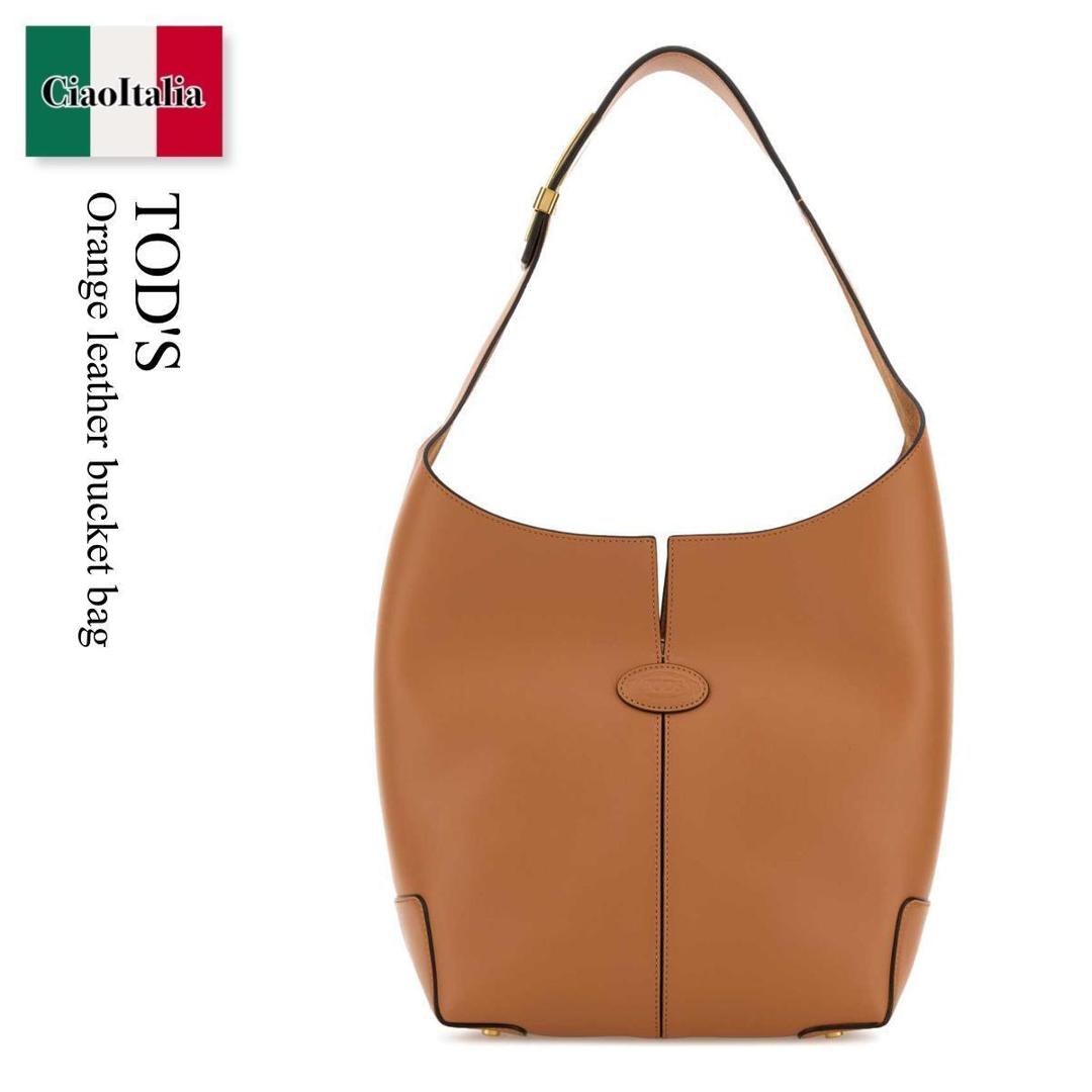 【数量限定・在庫限り・早い者勝ち！】 トッズ / かばん / カバン / Tod'S Orange Leather Bucket Bag / XBWDBMS0200UCT / XBWDBMS0200UCT S002 / XBWDBMS0200UCTS002 / ショルダーバッグ・ポシェット