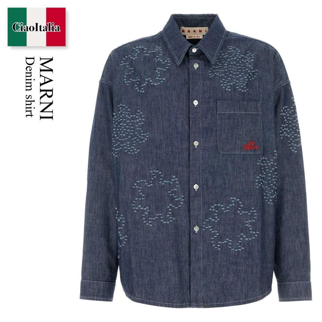 【寸法押さえる・店卸し資産境界線・早め者制覇！】 マルニ / Marni Denim Shirt / CUJU0061S4USCY72 / CUJU0061S4USCY72 PCB74 / CUJU0061S4USCY72PCB74 / プルオーバー