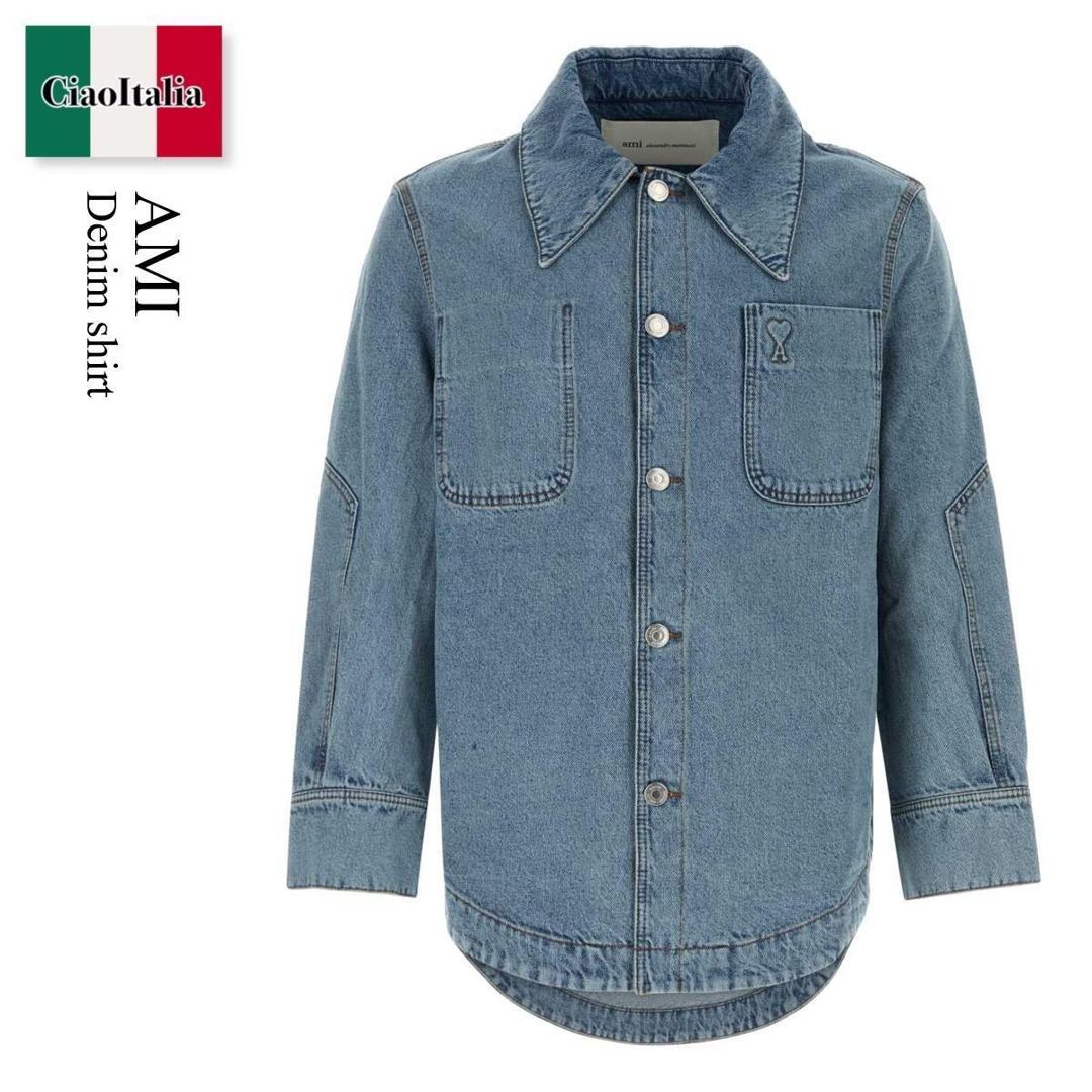 【分量制限事項・店卸し資産区分け・早め者白星！】 アミアレクサンドルマテュッシ / Ami Denim Shirt / UJK899DE0046 / UJK899DE0046 480 / UJK899DE0046480 / プルオーバー