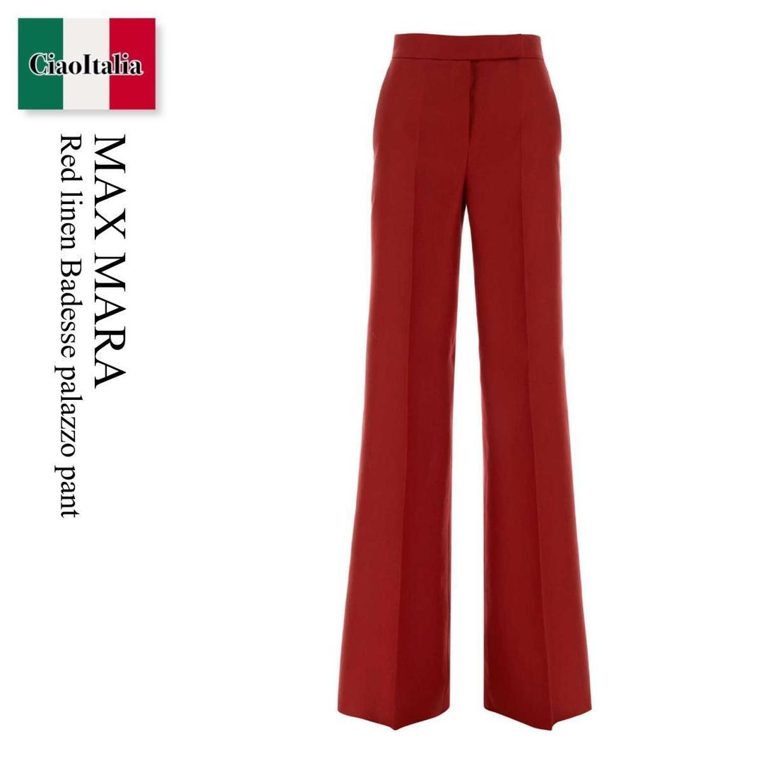 【数量限定・在庫限り・早い者勝ち！】 マックスマーラ / Max Mara Red Linen Badesse Palazzo Pant / 261113 003 / 261113 1022600 003 / 2611131022600 / 2611131022600 003 / 2611131022600003 / パンツ