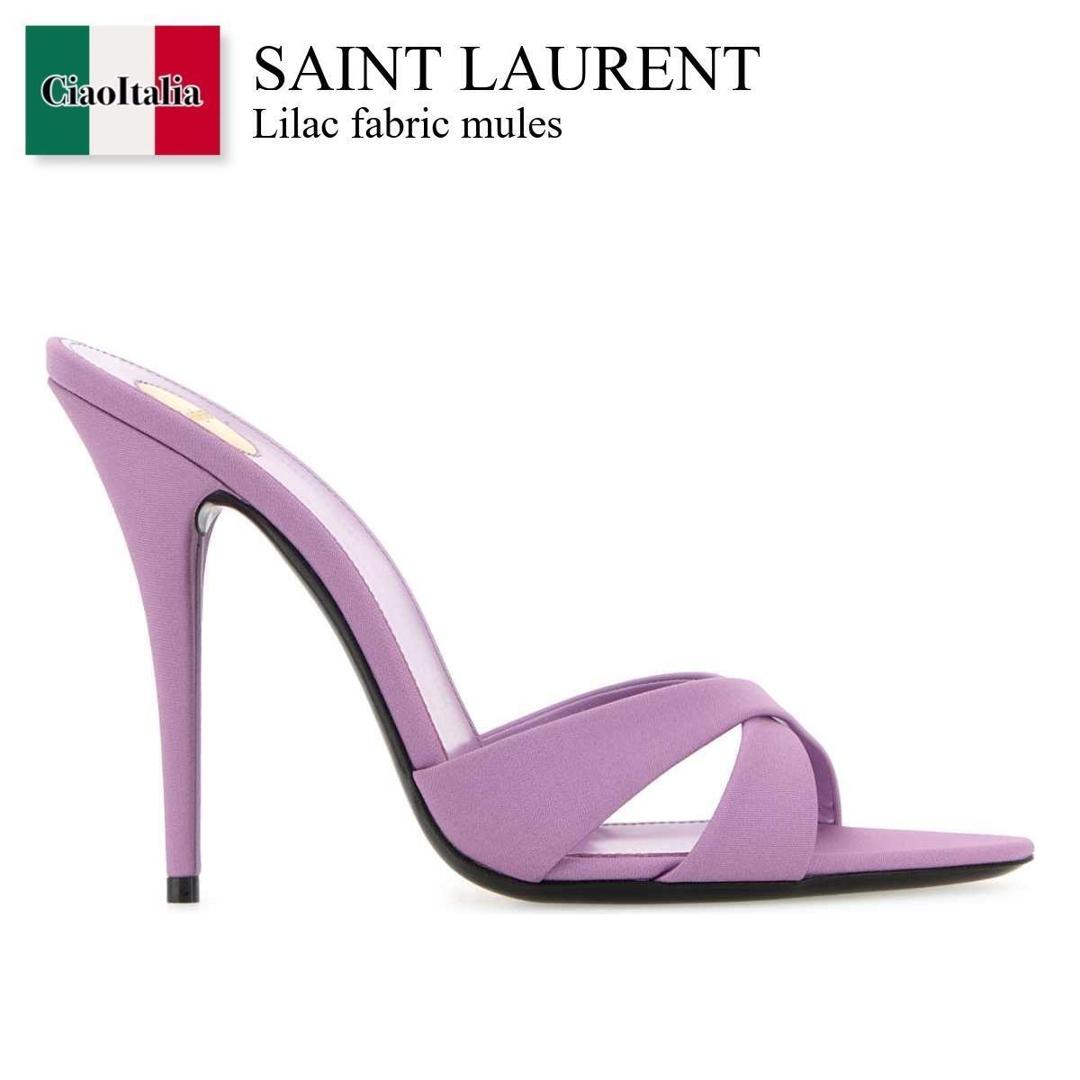 【物量制限事項・店卸し資産極限点・早め者制覇！】 サンローラン / Saint Laurent Lilac Fabric Mules / 859308 AAF3F / 859308 AAF3F 5829 / 859308AAF3F / 859308AAF3F 5829 / 859308AAF3F5829 / サンダル・ミュール