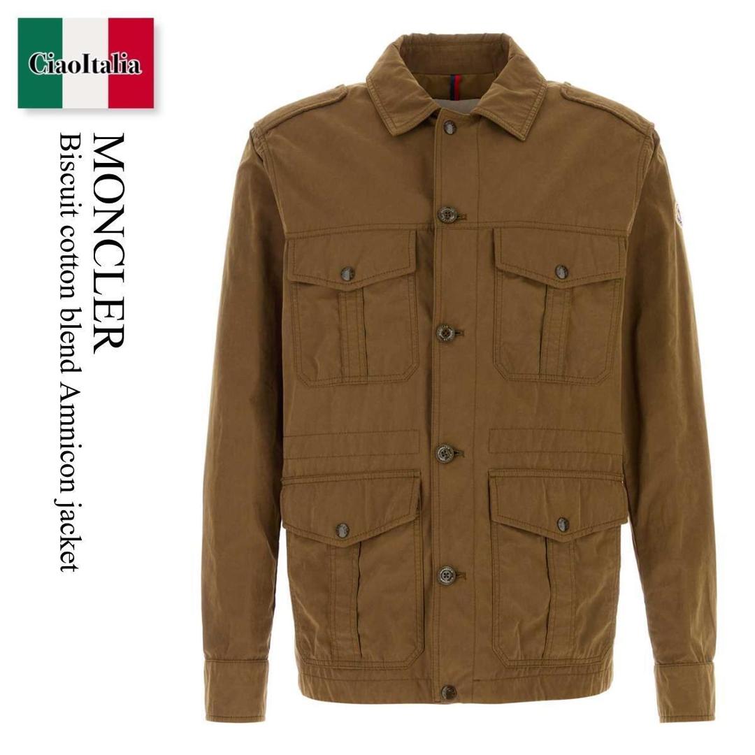 【数量限定・在庫限り・早い者勝ち！】 モンクレール / Moncler Biscuit Cotton Blend Amnicon Jacket / L10911 23R / L10911 B00006599C0 23R / L10911B00006599C0 / L10911B00006599C0 23R / L10911B00006599C023R / ブルゾン