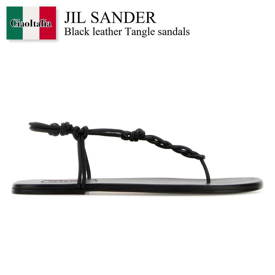 【物量制限事項・店卸し資産極限点・早め者制覇！】 ジルサンダー / Jil Sander Black Leather Tangle Sandals / J16WP0144P 7448 / J16WP0144P 7448 001 / J16WP0144P7448 / J16WP0144P7448 001 / J16WP0144P7448001 / サンダル・ミュール