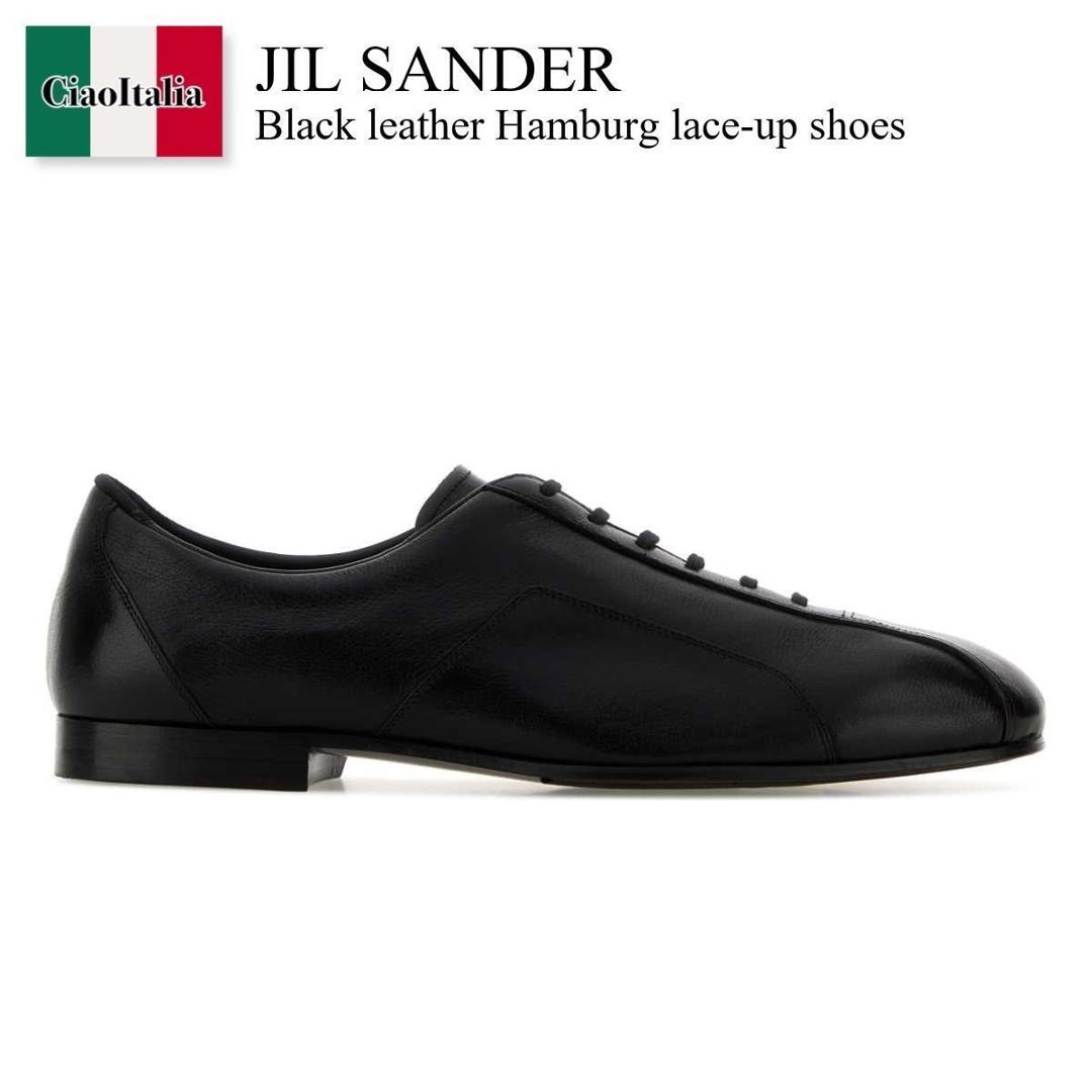 【寸法押さえる・店卸し資産境界線・早め者制覇！】 ジルサンダー / Jil Sander Black Leather Hamburg Lace-Up Shoes / J32WQ0040P 7696 / J32WQ0040P 7696 001 / J32WQ0040P7696 / J32WQ0040P7696 001 / J32WQ0040P7696001 / 御召しものシューズ・革靴・商行為シューズ