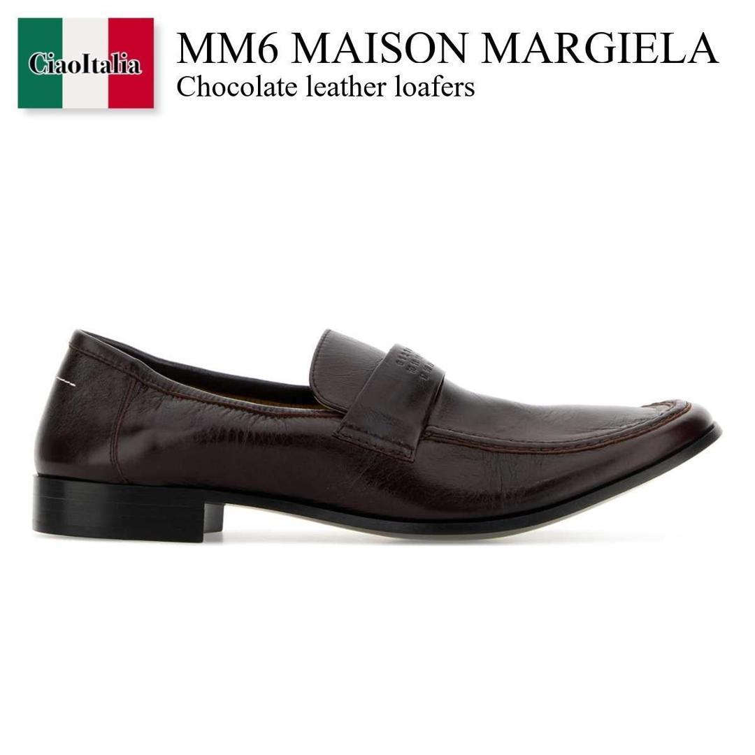 【数量限定・在庫限り・早い者勝ち！】 MM6 / Mm6 Maison Margiela Chocolate Leather Loafers / SH3WR0008 P7560 / SH3WR0008 P7560 T8243 / SH3WR0008P7560 / SH3WR0008P7560 T8243 / SH3WR0008P7560T8243 / ドレスシューズ・革靴・ビジネスシューズ