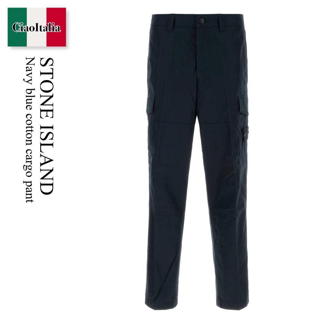 【数量限定・在庫限り・早い者勝ち!】 ストーンアイランド / Stone Island Navy Blue Cotton Cargo Pant / L1S153100045S0F01 / L1S153100045S0F01 V0020 / L1S153100045S0F01V0020 / パンツ・ボトムスその他|Ciao Italia