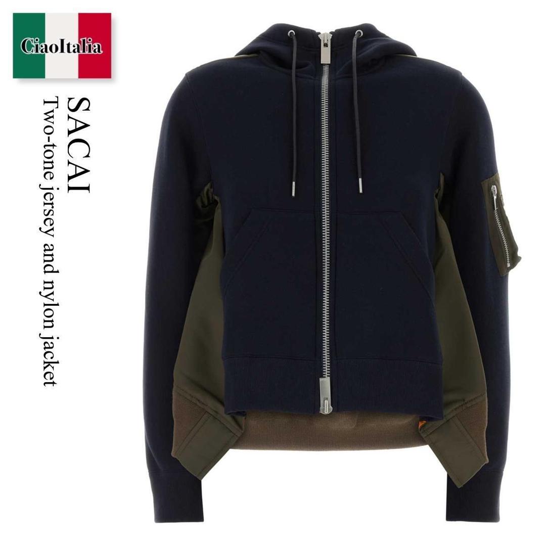 【数量限定・在庫限り・早い者勝ち！】 サカイ / Sacai Two-Tone Jersey And Nylon Jacket / 2608496 / 2608496 233 / 2608496233 / ジャケット