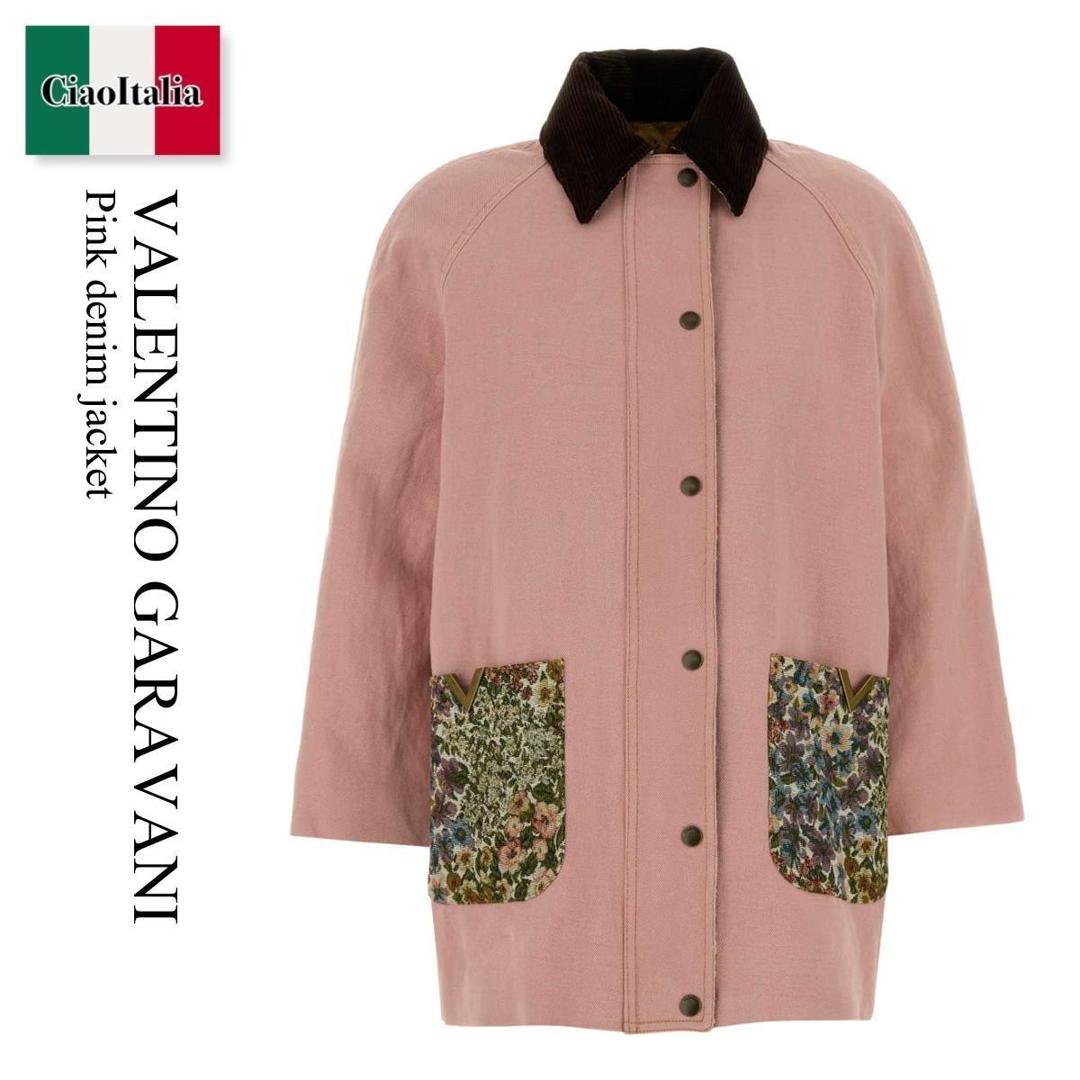 【数量限定・在庫限り・早い者勝ち!】 バレンチノ / Valentino Garavani Pink Denim Jacket / 8B3DC8359Y9 / 8B3DC8359Y9 O45 / 8B3DC8359Y9O45 / ジャケット