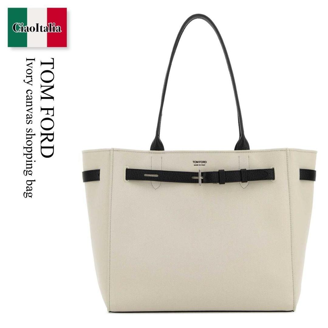 【数量限定・在庫限り・早い者勝ち!】 トム・フォード / かばん / カバン / Tom Ford Ivory Canvas Shopping Bag / L1809TCN059PWND / L1809TCN059 PWND / L1809TCN059P / L1809TCN059P WND / トートバッグ