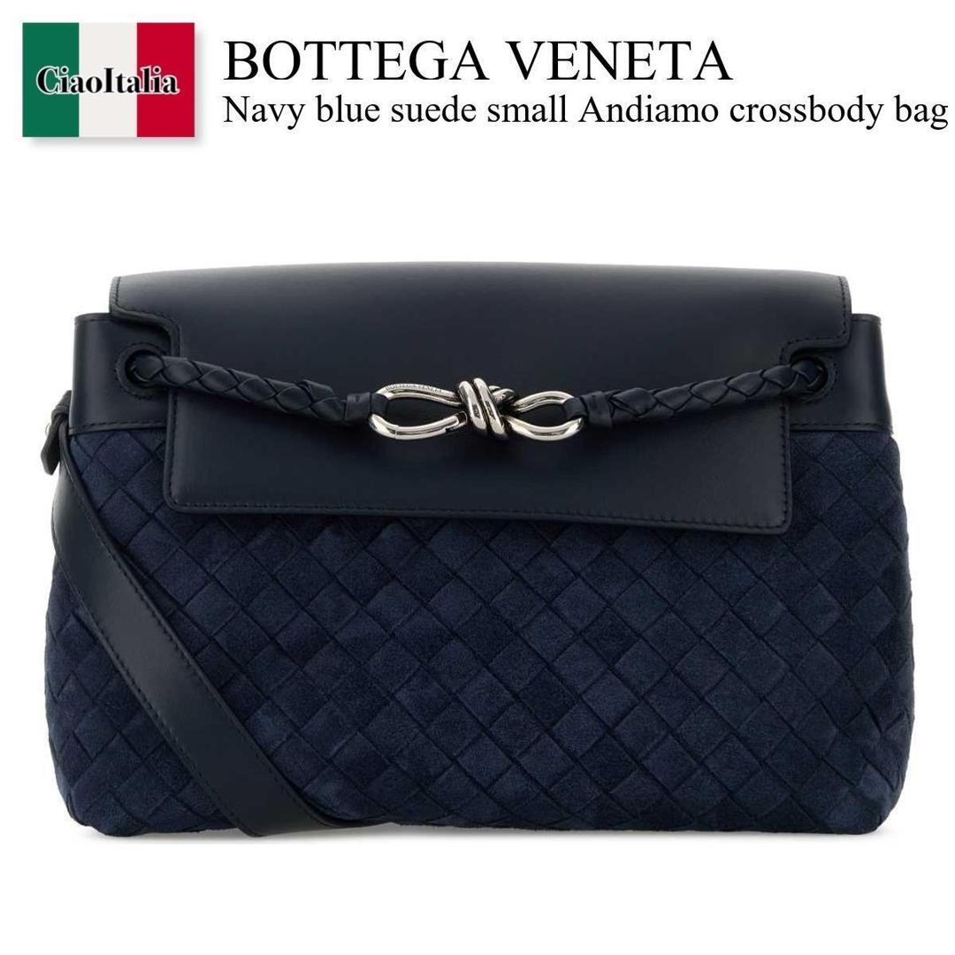 【数量限定・在庫限り・早い者勝ち！】 ボッテガ・ヴェネタ / かばん / カバン / Bottega Veneta Navy Blue Suede Small Andiamo Crossbody Bag / 815781 V1QE5 / 815781 V1QE5 4038 / 815781V1QE5 / 815781V1QE5 4038 / 815781V1QE54038 / ショルダーバッグ