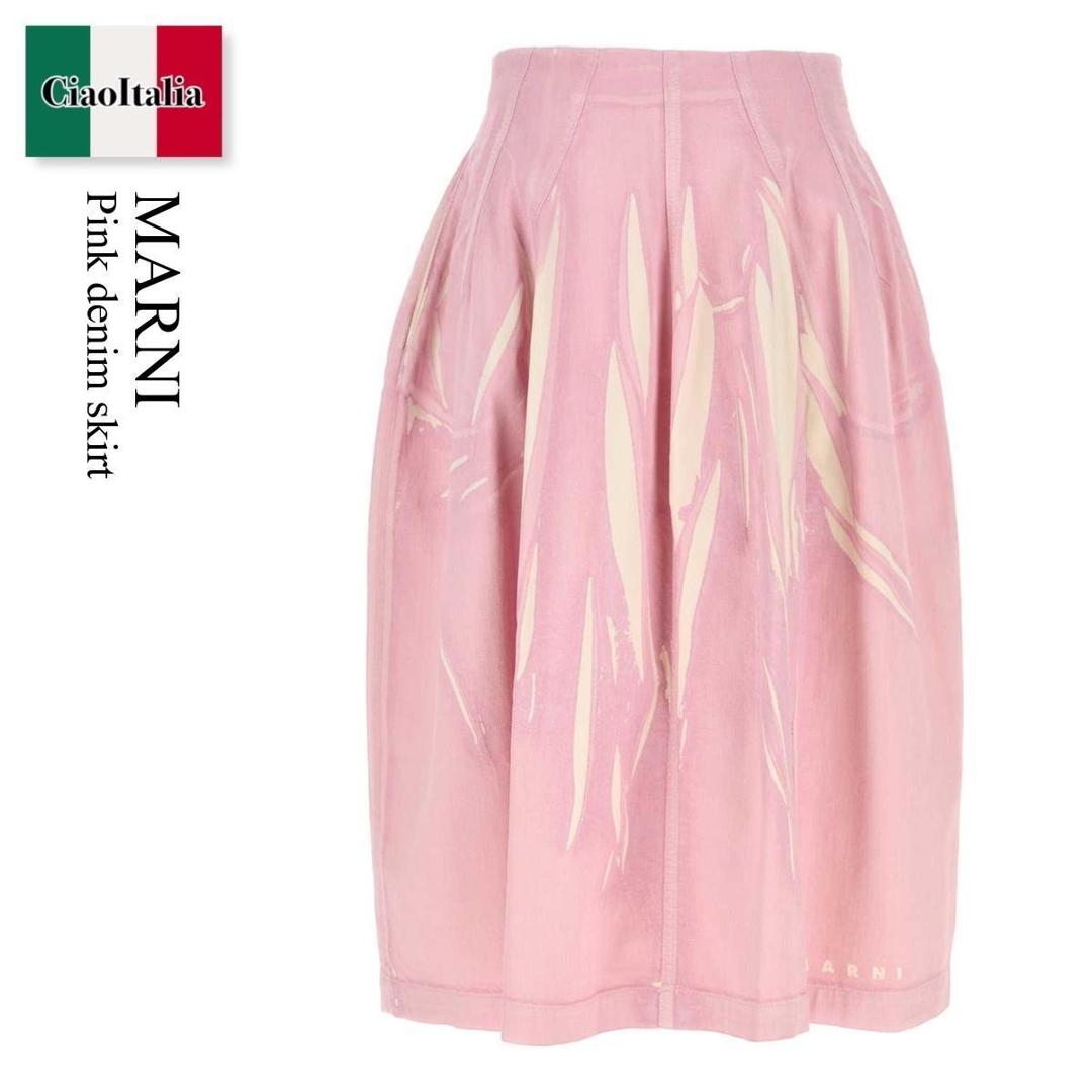 【数量限定・在庫限り・早い者勝ち！】 マルニ / Marni Pink Denim Skirt / GOJD0703A1USCY64 / GOJD0703A1USCY64 PRC13 / GOJD0703A1USCY64PRC13 / スカート
