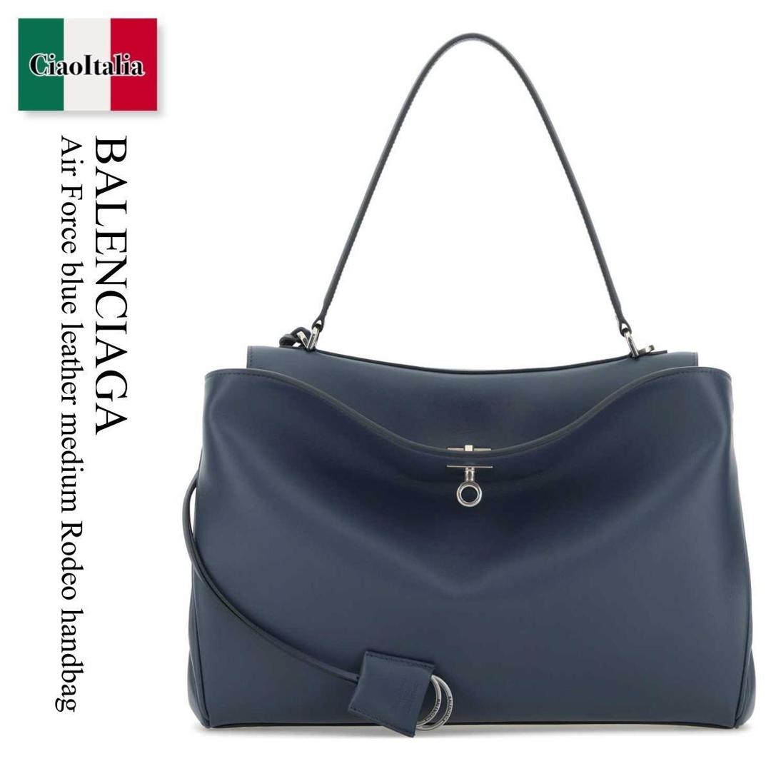 【数量限定・在庫限り・早い者勝ち！】 バレンシアガ / かばん / カバン / Balenciaga Air Force Blue Leather Medium Rodeo Handbag / 789772 2AA4U / 789772 2AA4U 4243 / 7897722AA4U / 7897722AA4U 4243 / 7897722AA4U4243 / ハンドバッグ
