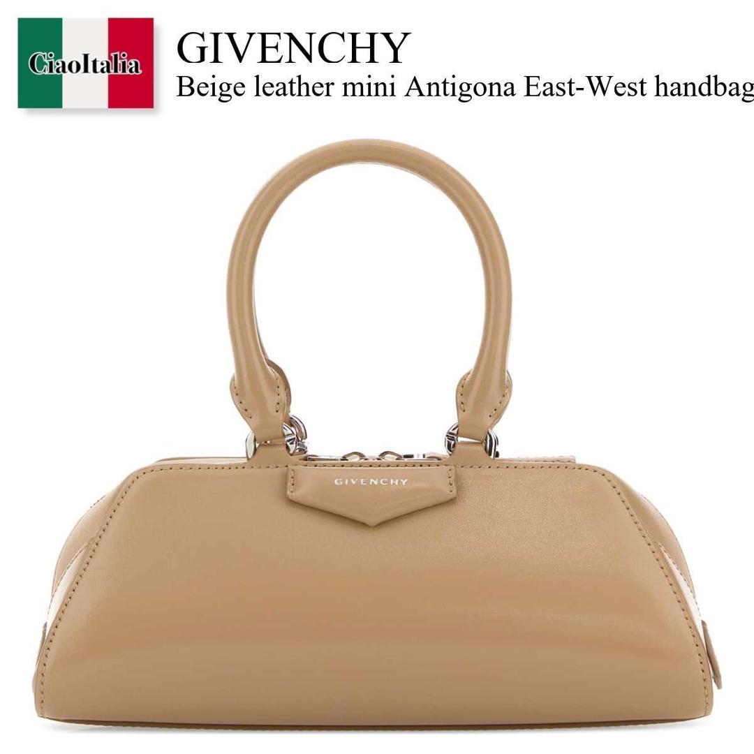 【数量限定・在庫限り・早い者勝ち！】 ジバンシィ / かばん / カバン / Givenchy Beige Leather Mini Antigona East-West Handbag / BB5146B2EN / BB5146B2EN 285 / BB5146B2EN285 / ハンドバッグ