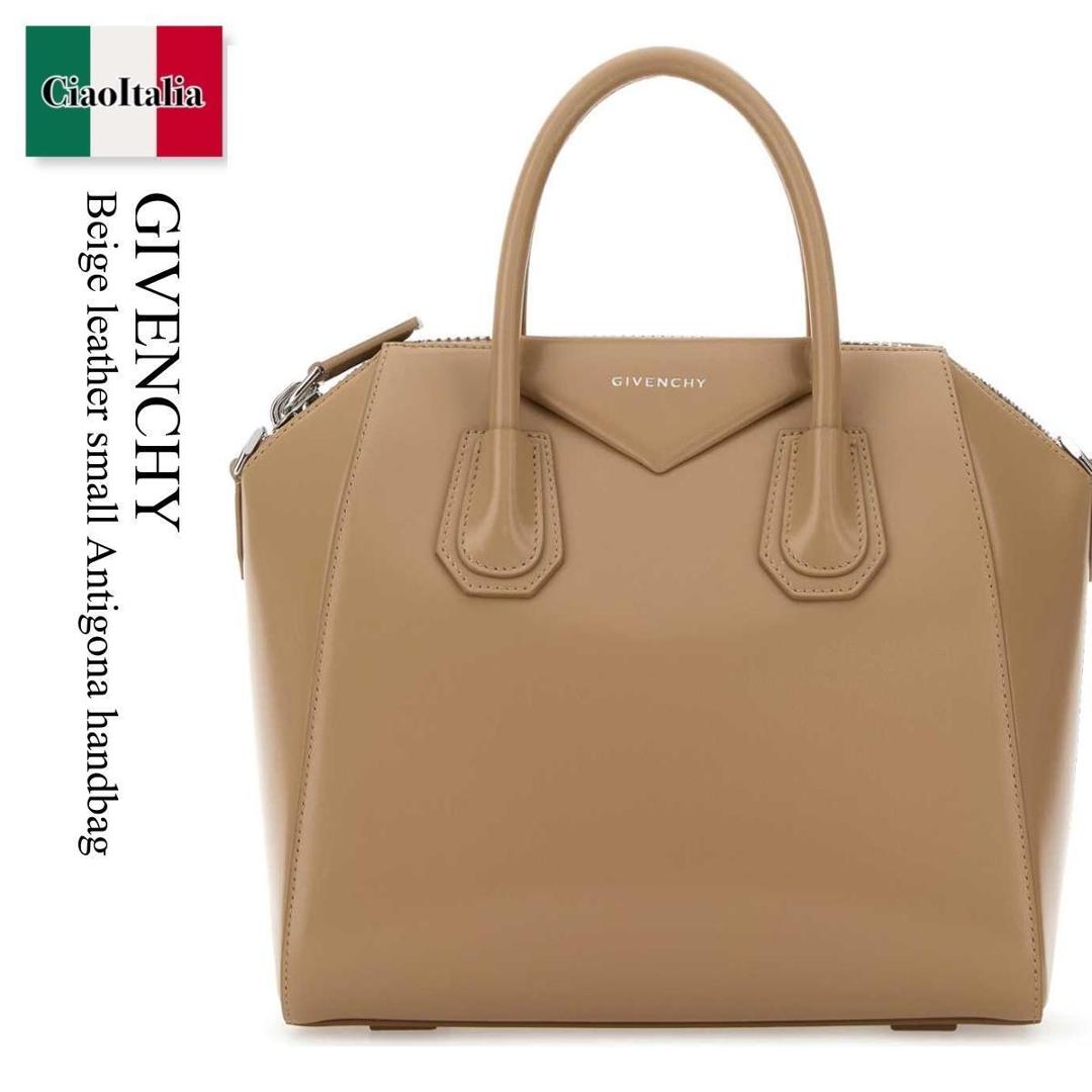【量目押さえる・店卸し資産極限点・早め者制勝！】 ジバンシィ / かばん / 嚢 / Givenchy Beige Leather Small Antigona Handbag / BB5149B00D / BB5149B00D 285 / BB5149B00D285 / ハンドバック