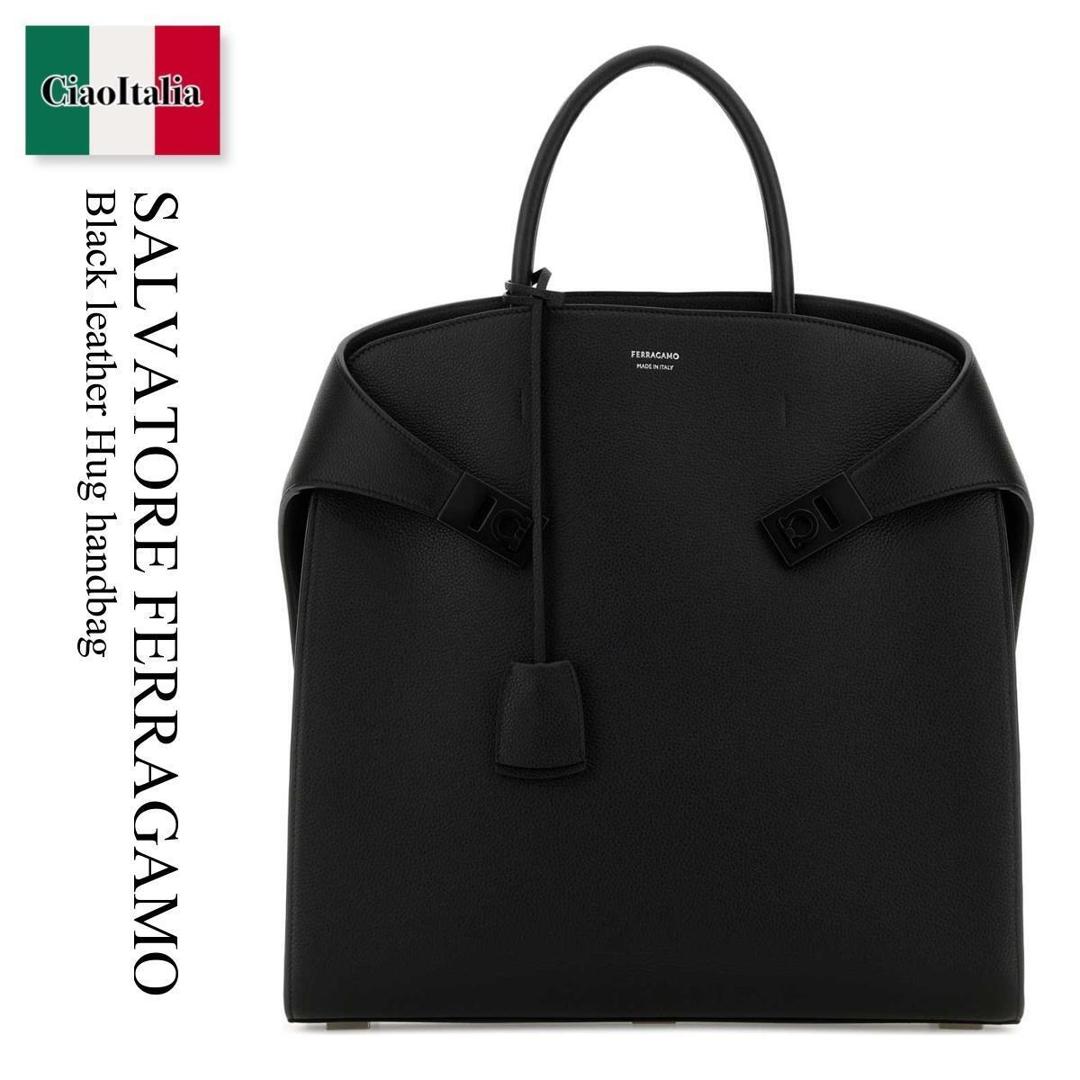 【数量限定・在庫限り・早い者勝ち！】 フェラガモ / かばん / カバン / Salvatore Ferragamo Black Leather Hug Handbag / 241666 777378 / 241666 777378 NERONERO / 241666777378 / 241666777378 NERONERO / 241666777378NERONERO / バッグ・カバンその他
