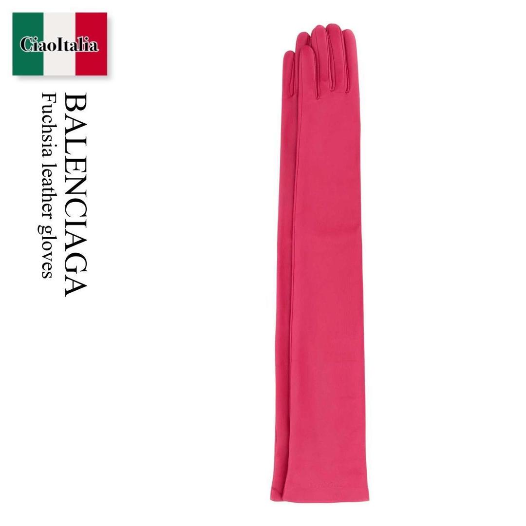 【寸法押さえる・店卸し資産境界線・早め者制覇！】 バレンシアガ / Balenciaga Fuchsia Leather Gloves / 871581 4G3B7 / 871581 4G3B7 5540 / 8715814G3B7 / 8715814G3B7 5540 / 8715814G3B75540 / グローブ