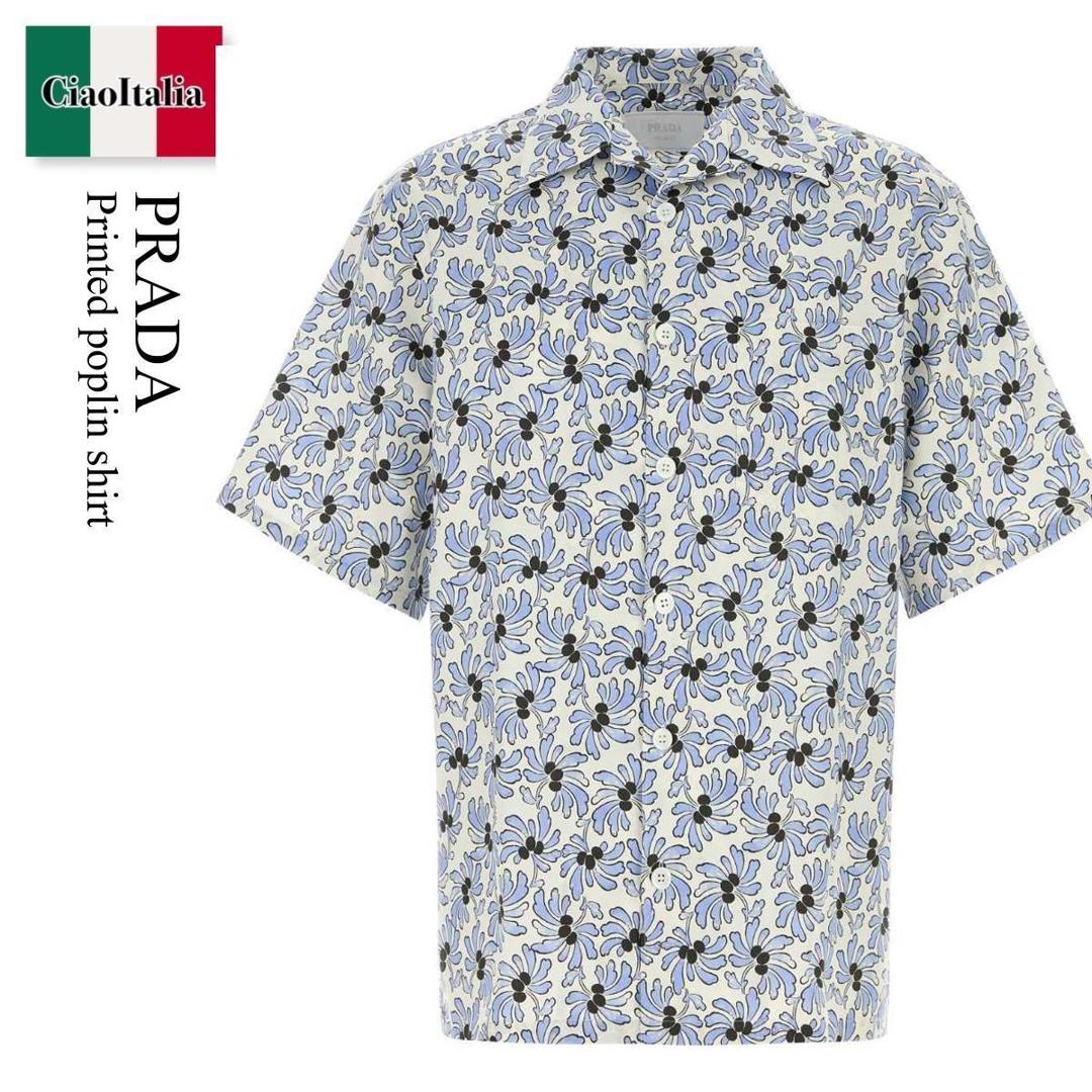 【寸法押さえる・店卸し資産境界線・早め者制覇！】 プラダ / Prada Printed Poplin Shirt / UCS414 F0EL0 / UCS414 SUMO19GU F0EL0 / UCS414SUMO19GU / UCS414SUMO19GU F0EL0 / UCS414SUMO19GUF0EL0 / プルオーバー
