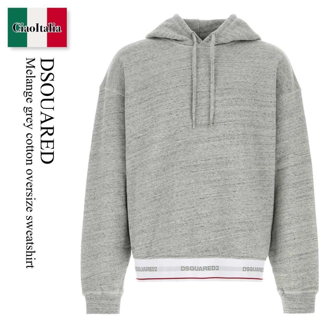 【数量限定・在庫限り・早い者勝ち!】 ディースクエアード / Dsquared Melange Grey Cotton Oversize Sweatshirt / S71GU0768 D25026 / S71GU0768 D25026 856M / S71GU0768D25026 / S71GU0768D25026 856M / S71GU0768D25026856M / パーカー・フーディ|Ciao Italia