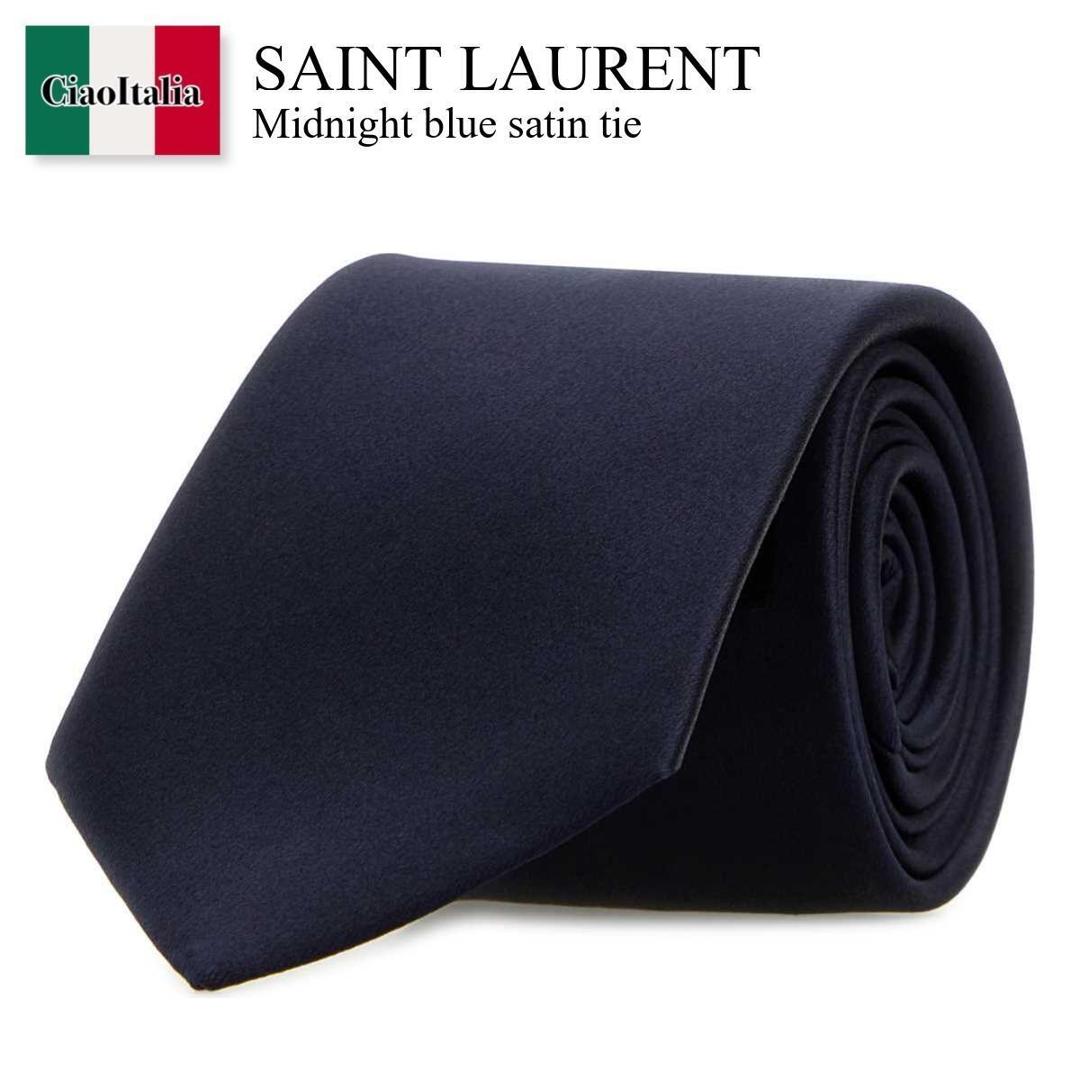 【物量制限事項・店卸し資産極限点・早め者制覇！】 サンローラン / Saint Laurent Midnight Blue Satin Tie / 858355 3Y011 / 858355 3Y011 4100 / 8583553Y011 / 8583553Y011 4100 / 8583553Y0114100 / タイ