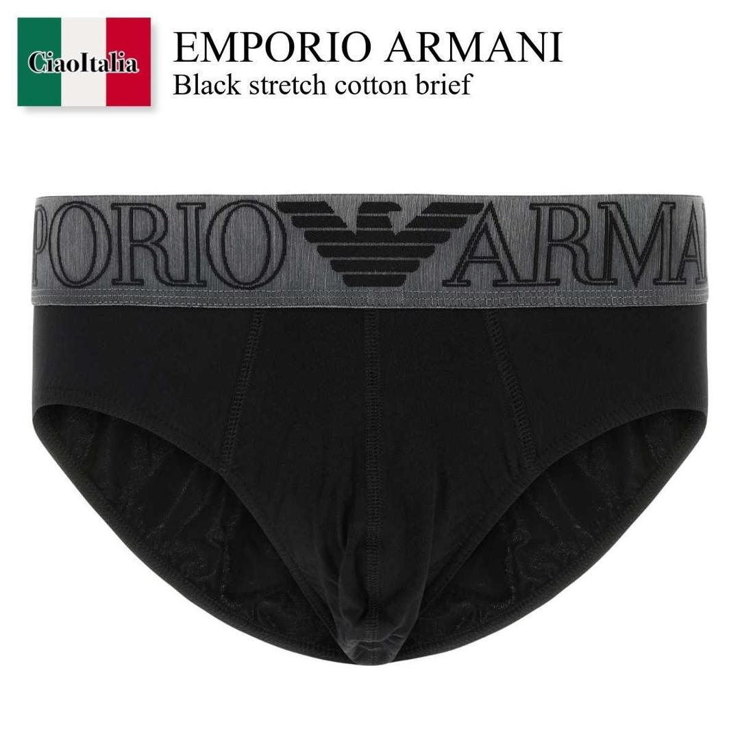 【寸法押さえる・店卸し資産境界線・早め者制覇！】 エンポリオ・アルマーニ / Emporio Armani Black Stretch Cotton Brief / EM0002 29AF18890 / EM0002 29AF18890 UC001 / EM000229AF18890 / EM000229AF18890 UC001 / EM000229AF18890UC001 / ブリーフ