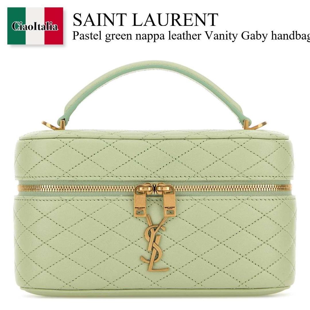 【数量限定・在庫限り・早い者勝ち!】 サンローラン / かばん / カバン / Saint Laurent Pastel Green Nappa Leather Vanity Gaby Handbag / 766731 1EL07 / 766731 1EL07 3986 / 7667311EL07 / 7667311EL07 3986 / 7667311EL073986 / ハンドバッグ
