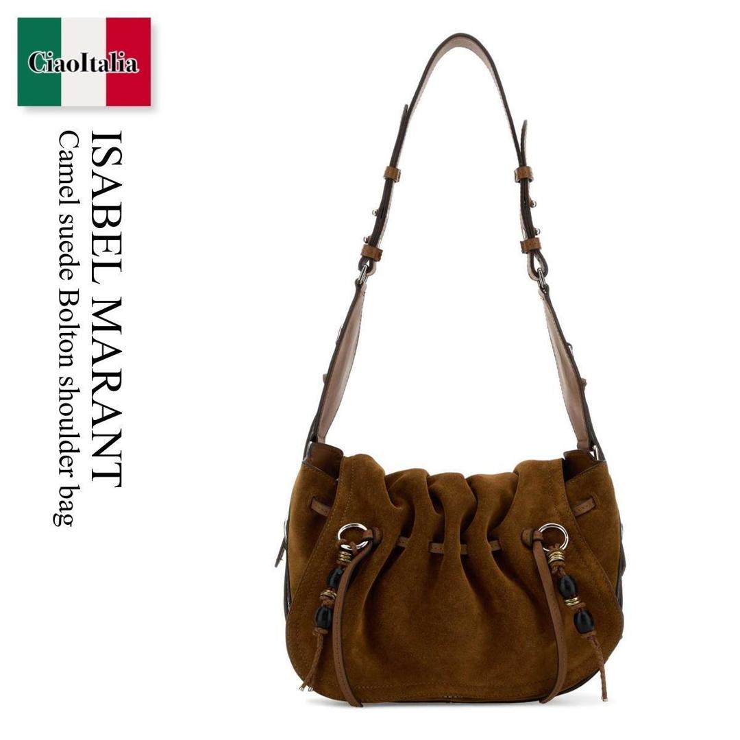 【数量限定・在庫限り・早い者勝ち！】 イザベルマラン / かばん / カバン / Isabel Marant Camel Suede Bolton Shoulder Bag / PP0406 FAD1C29M / PP0406 FAD1C29M 50CO / PP0406FAD1C29M / PP0406FAD1C29M 50CO / PP0406FAD1C29M50CO / ショルダーバッグ・ポシェット