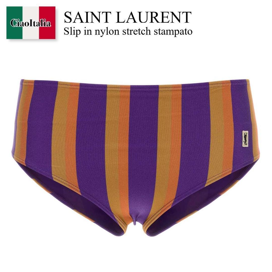 【分量制限事項・店卸し資産区分け・早め者白星！】 サンローラン / Saint Laurent Slip In Nylon Stretch Stampato / 859366 Y38CZ / 859366 Y38CZ 5571 / 859366Y38CZ / 859366Y38CZ 5571 / 859366Y38CZ5571 / ビキニ