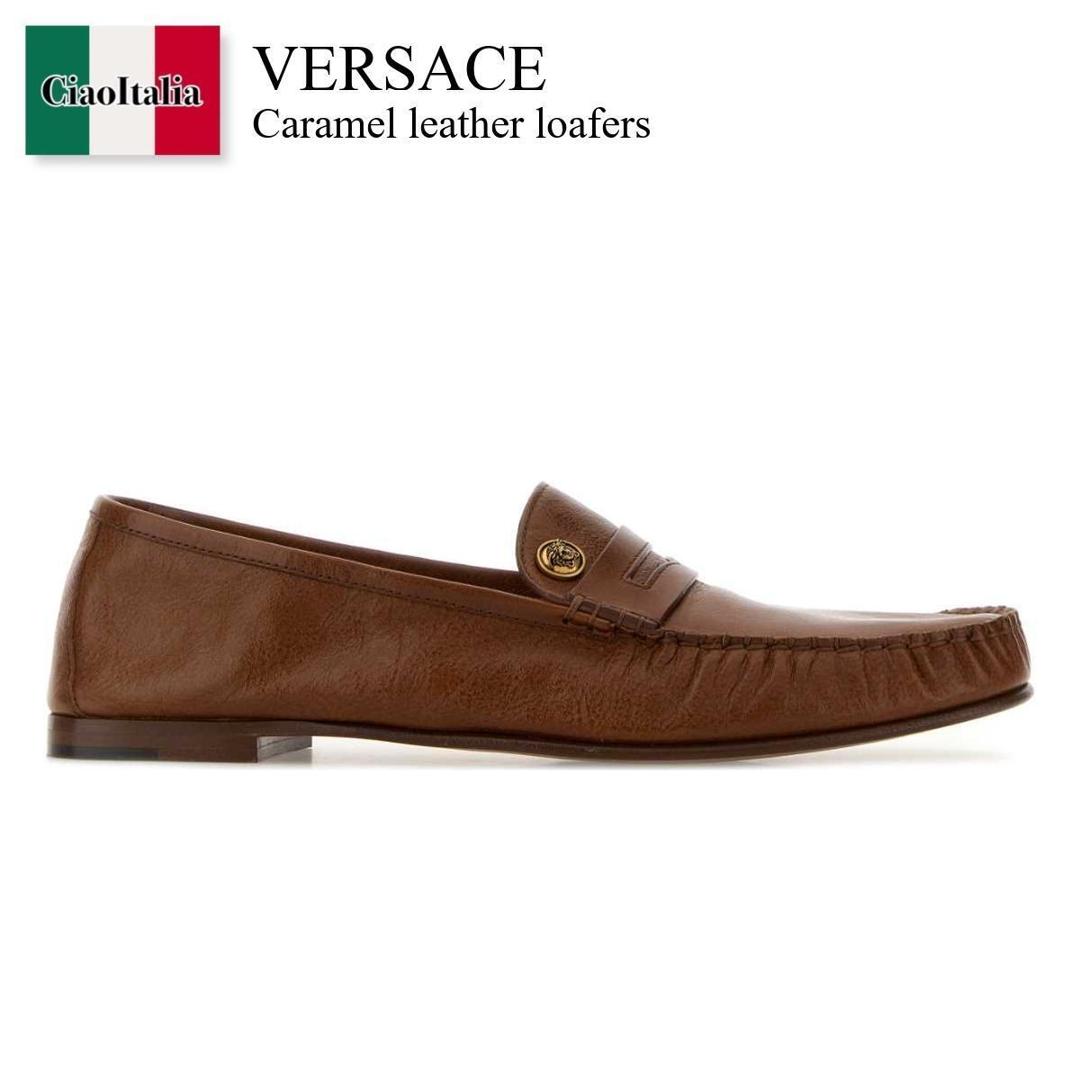 【物量制限事項・店卸し資産極限点・早め者制覇！】 ヴェルサーチェ / Versace Caramel Leather Loafers / 10233 221A17346 / 10233 221A17346 1N87J / 10233221A17346 / 10233221A17346 1N87J / 10233221A173461N87J / 御召しものシューズ・革靴・商行為シューズ