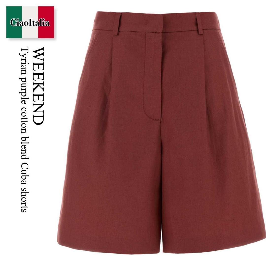 【数量限定・在庫限り・早い者勝ち！】 ウィークエンド マックスマーラ / Weekend Tyrian Purple Cotton Blend Cuba Shorts / 261514 021 / 261514 1022600 021 / 2615141022600 / 2615141022600 021 / 2615141022600021 / ショートパンツ