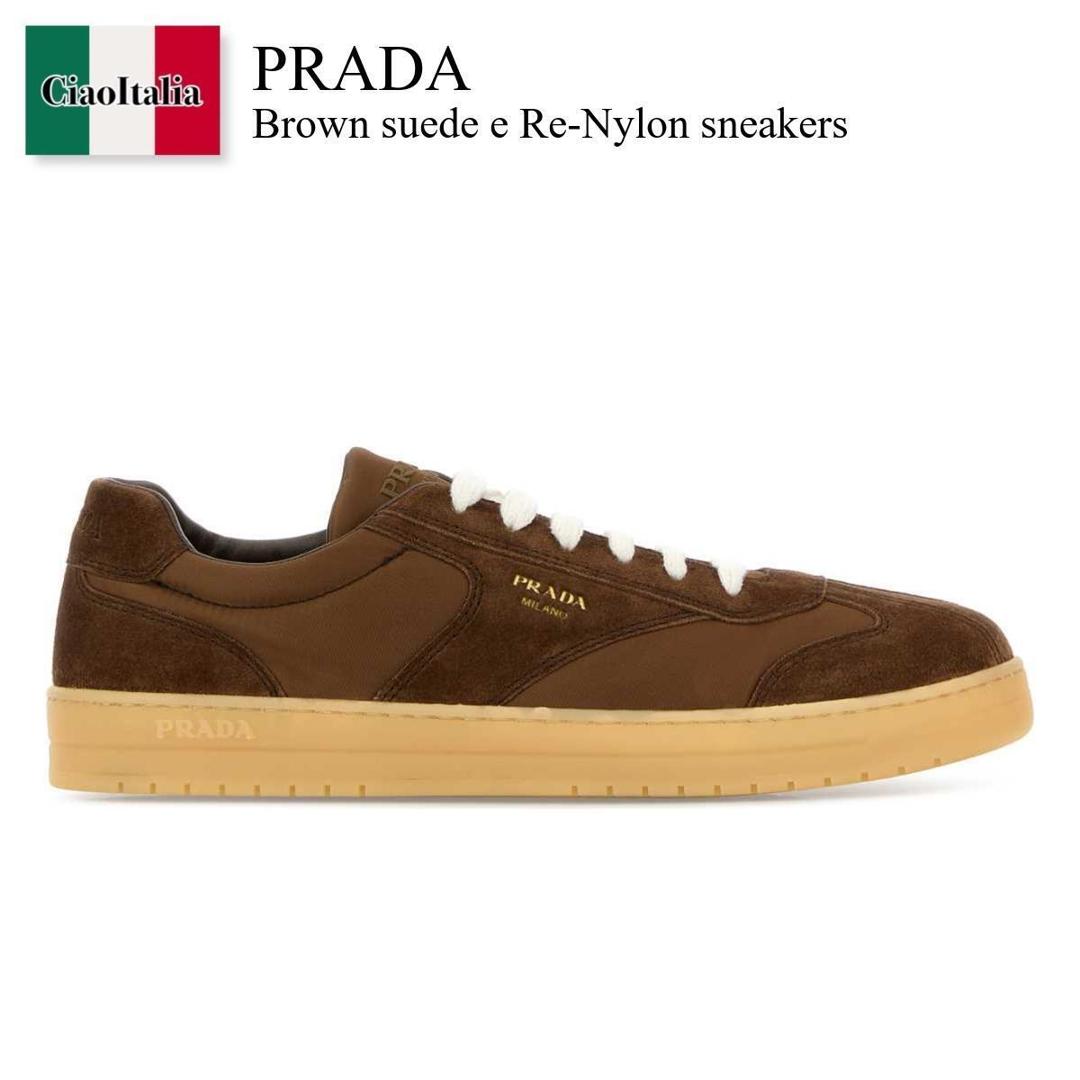 【分量制限事項・店卸し資産区分線・早め者勝利！】 プラダ / Prada Brown Suede E Re-Nylon Sneakers / 2EE464 F0324 / 2EE464 FG000D7R F0324 / 2EE464FG000D7R / 2EE464FG000D7R F0324 / 2EE464FG000D7RF0324 / スニーカー 靴-メンズ靴