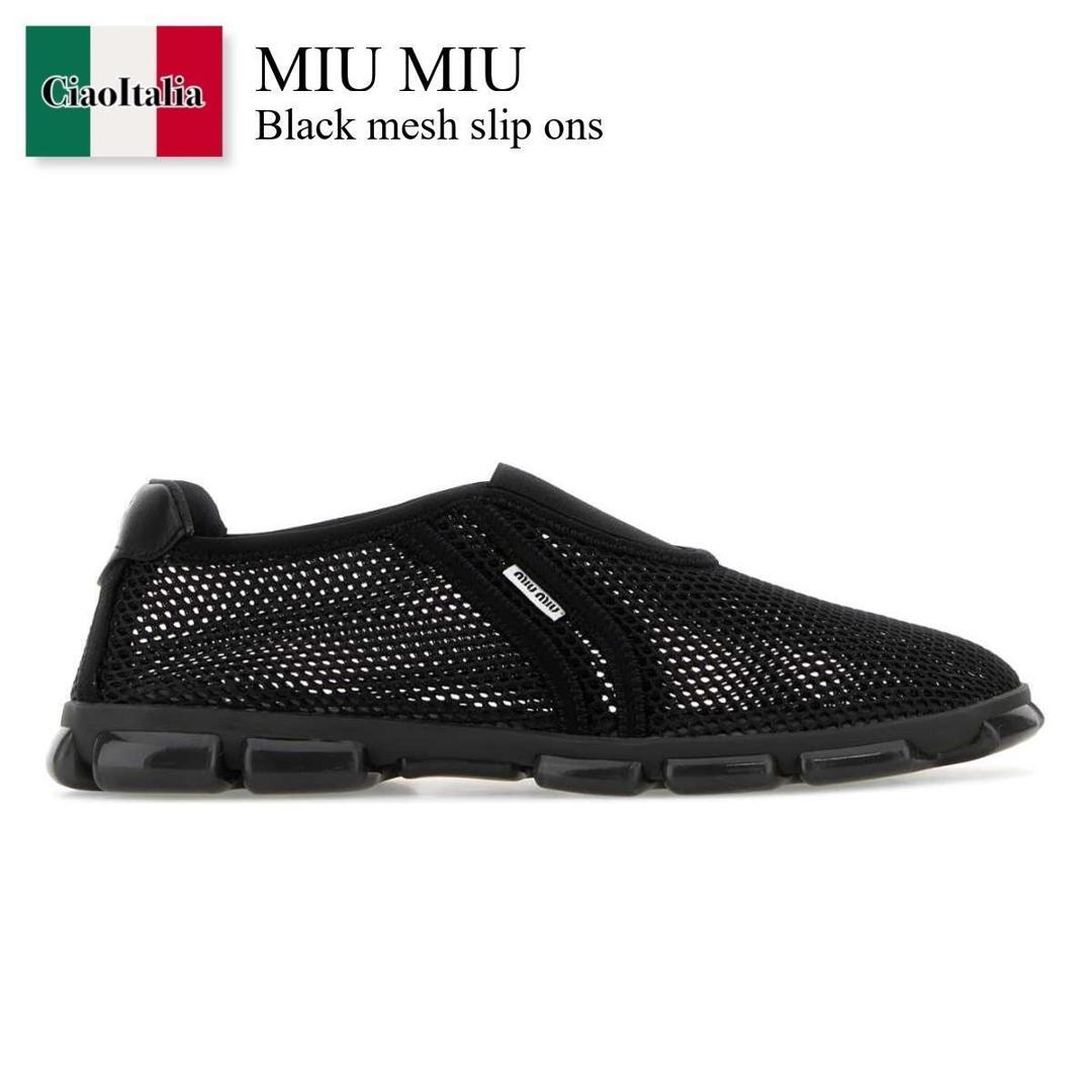 【分量制限事項・店卸し資産区分け・早め者白星！】 ミュウミュウ / Miu Miu Black Mesh Slip Ons / 5S647E F0002 / 5S647E F005CD1 F0002 / 5S647EF005CD1 / 5S647EF005CD1 F0002 / 5S647EF005CD1F0002 / サンダル・ミュール