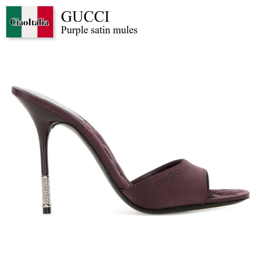 【物量制限事項・店卸し資産極限点・早め者制覇！】 グッチ / Gucci Purple Satin Mules / 853650 F1400 / 853650 F1400 5046 / 853650F1400 / 853650F1400 5046 / 853650F14005046 / サンダル・ミュール