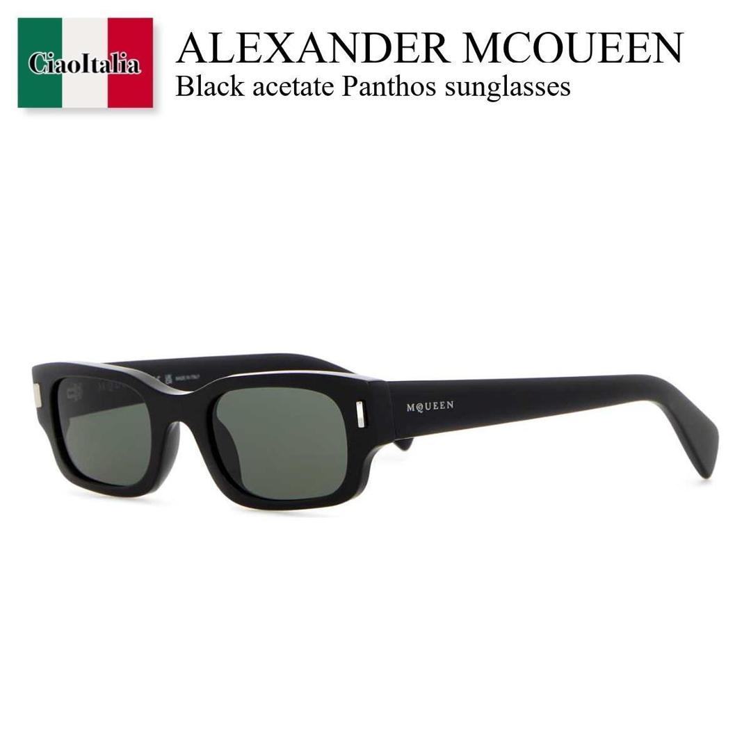 【数量限定・在庫限り・早い者勝ち！】 アレキサンダー・マックイーン / Alexander Mcqueen Black Acetate Panthos Sunglasses / 872862 J0749 / 872862 J0749 1056 / 872862J0749 / 872862J0749 1056 / 872862J07491056 / サングラス