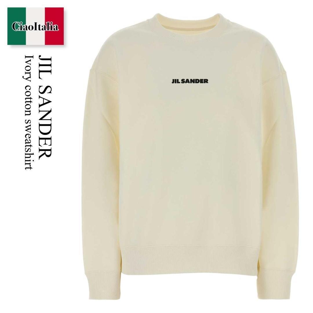 【寸法押さえる・店卸し資産境界線・早め者制覇！】 ジルサンダー / Jil Sander Ivory Cotton Sweatshirt / J02GU0113J 20128 / J02GU0113J 20128 103 / J02GU0113J20128 / J02GU0113J20128 103 / J02GU0113J20128103 / スウェット・トレーナー