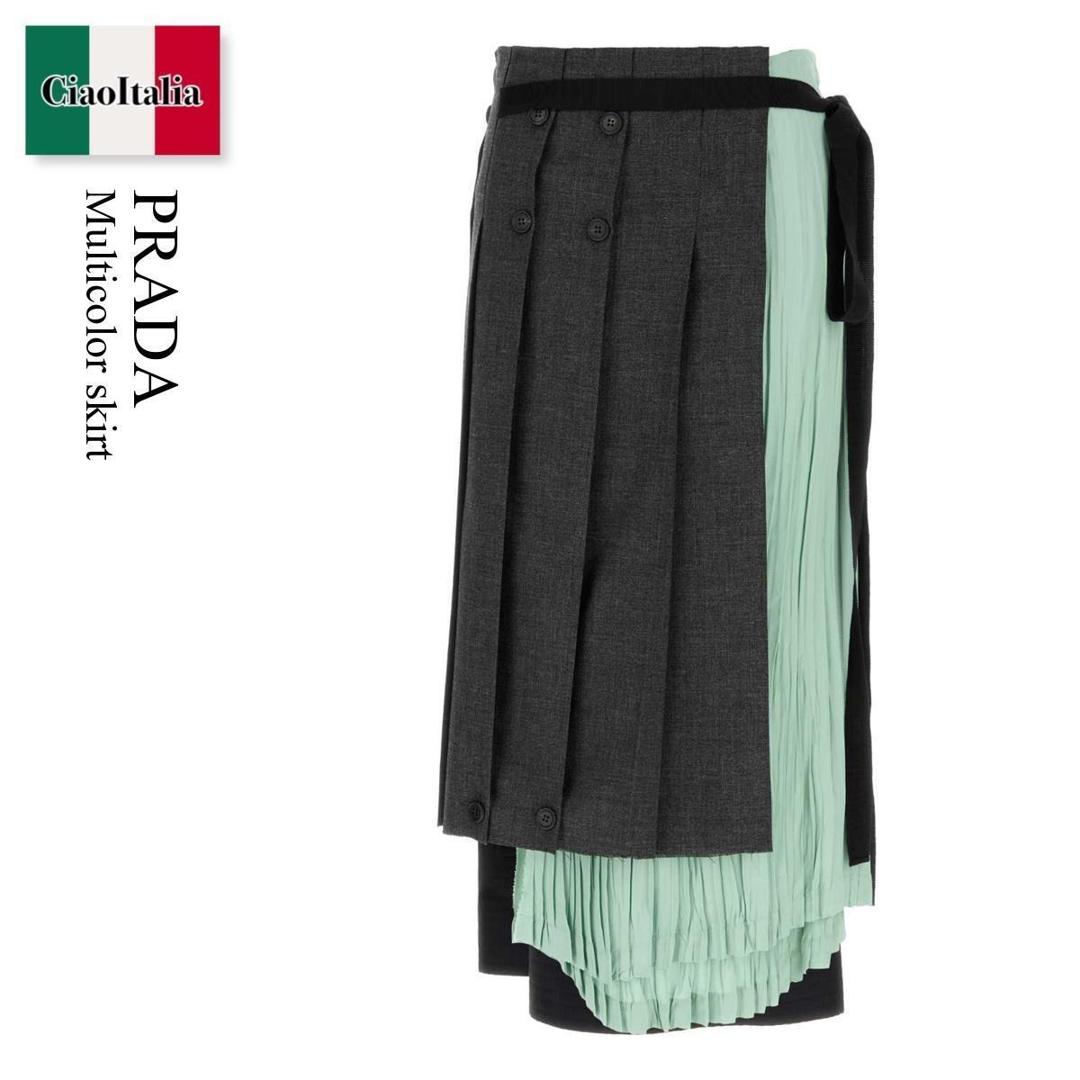 【寸法押さえる・店卸し資産境界線・早め者制覇！】 プラダ / Prada Multicolor Skirt / P164IR F0480 / P164IR SOOO19Q3 F0480 / P164IRSOOO19Q3 / P164IRSOOO19Q3 F0480 / P164IRSOOO19Q3F0480 / スコート