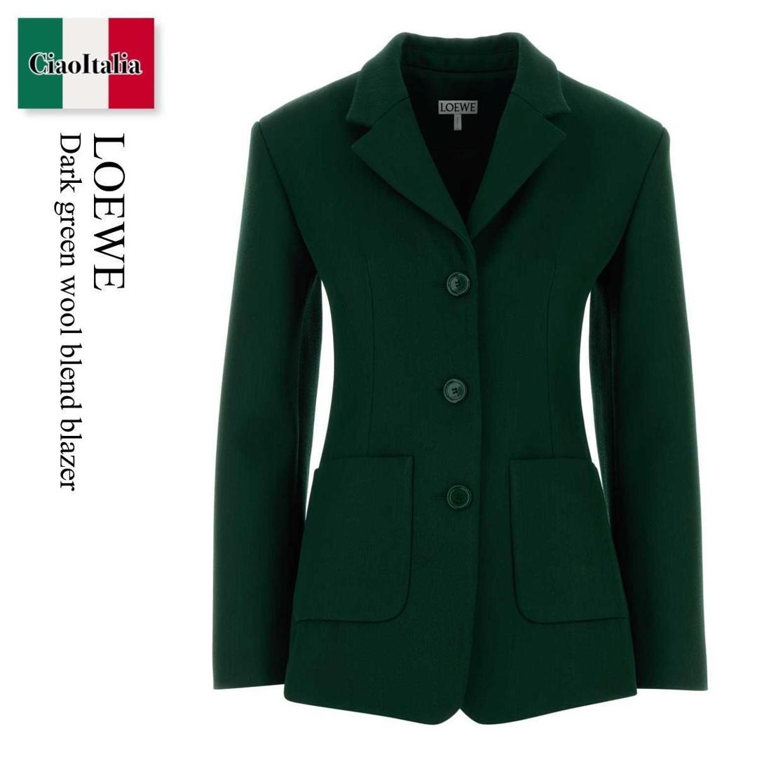 【数量限定・在庫限り・早い者勝ち！】 ロエベ / Loewe Dark Green Wool Blend Blazer / S540Y03XBU / S540Y03XBU GREEN / S540Y03XBUGREEN / ジャケット｜Ciao Italia