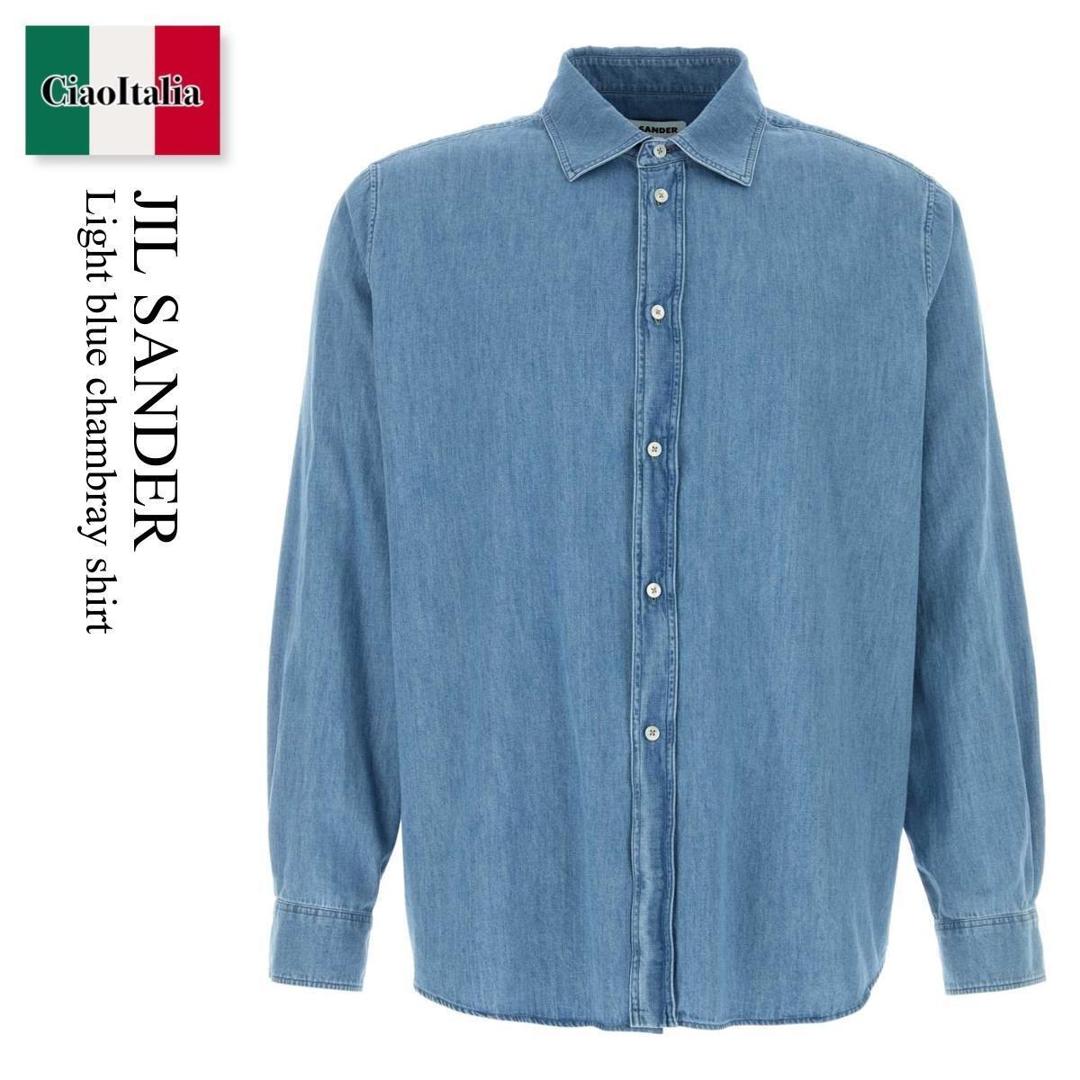 【寸法押さえる・店卸し資産境界線・早め者制覇！】 ジルサンダー / Jil Sander Light Blue Chambray Shirt / J21DL0272J 45348 / J21DL0272J 45348 010 / J21DL0272J45348 / J21DL0272J45348 010 / J21DL0272J45348010 / プルオーバー