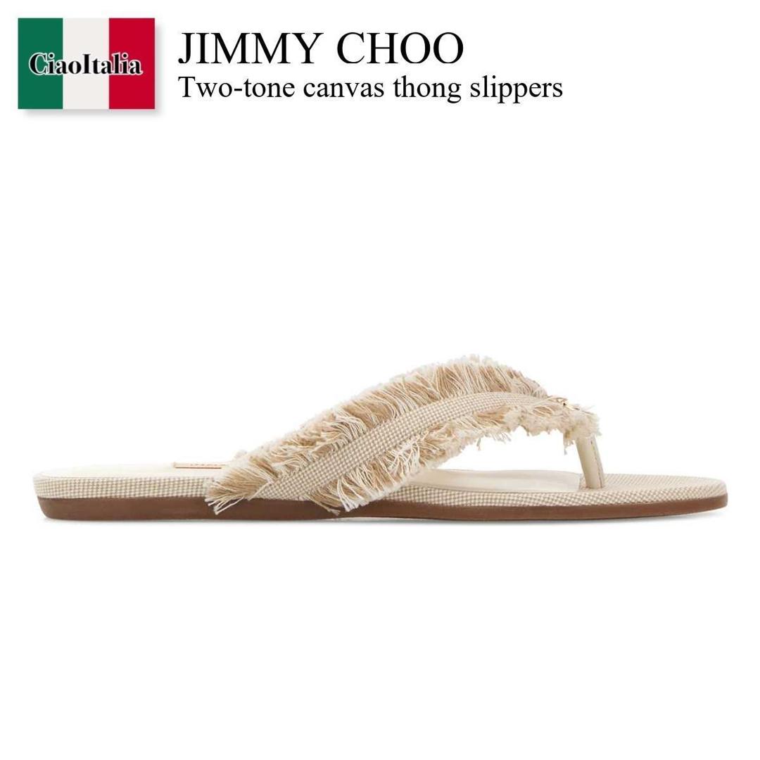 【数量限定・在庫限り・早い者勝ち！】 ジミーチュウ / Jimmy Choo Two-Tone Canvas Thong Slippers / BAYFLATBZM / BAYFLATBZM ALMONDMIX / BAYFLATBZMALMONDMIX / サンダル・ミュール