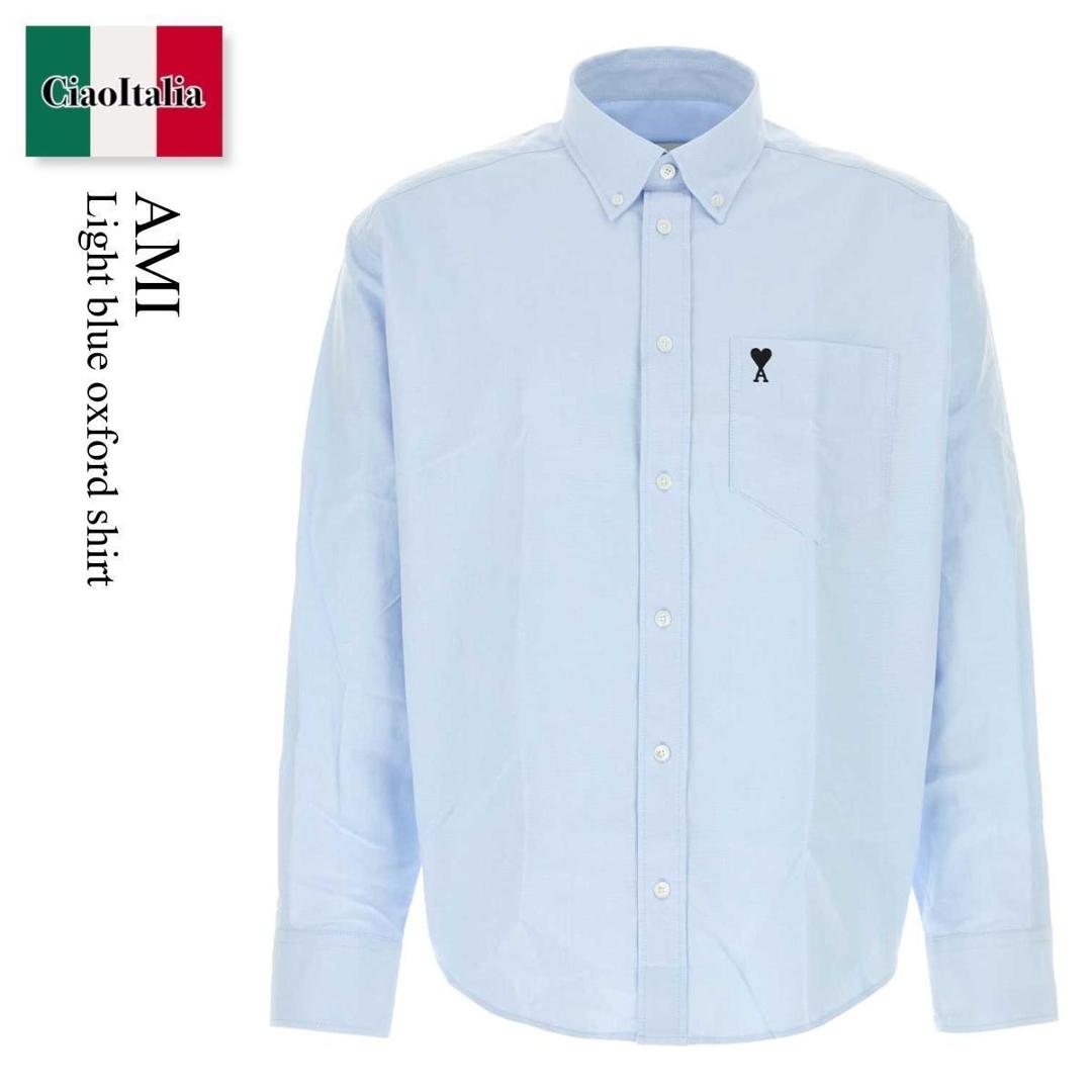 【数量限定・在庫限り・早い者勝ち！】 アミアレクサンドルマテュッシ / Ami Light Blue Oxford Shirt / HSH822CO0031 / HSH822CO0031 450 / HSH822CO0031450 / シャツ