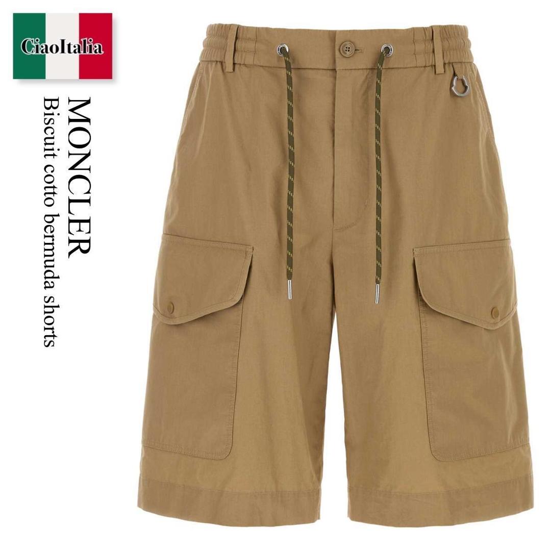 【数量限定・在庫限り・早い者勝ち!】 モンクレール / Moncler Biscuit Cotto Bermuda Shorts / L10912 224 / L10912 B00007599C3 224 / L10912B00007599C3 / L10912B00007599C3 224 / L10912B00007599C3224 / ハーフ・ショートパンツ