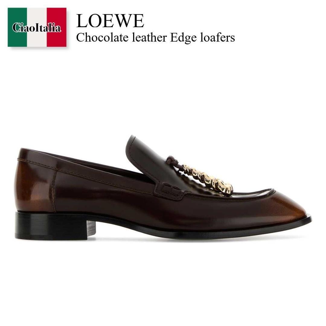 【分量制限事項・店卸し資産区分け・早め者白星！】 ロエベ / Loewe Chocolate Leather Edge Loafers / L814379X69 / L814379X69 BROWN / L814379X69BROWN / 置き目毛皮・オックスフォード