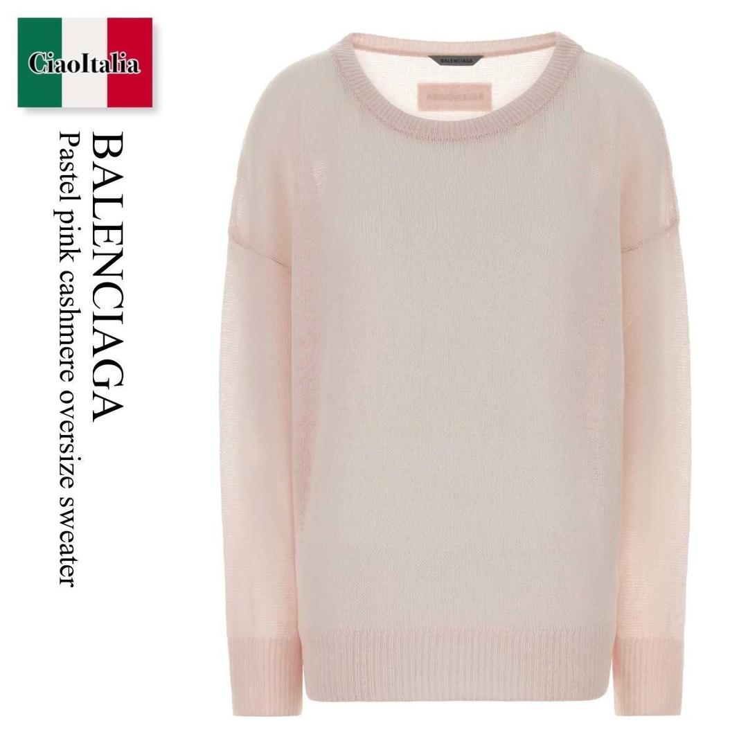 【分量制限事項・店卸し資産区分線・早め者勝利！】 バレンシアガ / Balenciaga Pastel Pink Cashmere Oversize Sweater / 870687 T4152 / 870687 T4152 5000 / 870687T4152 / 870687T4152 5000 / 870687T41525000 / 編み物・スウェーター トップス-セーター-レディースファッション