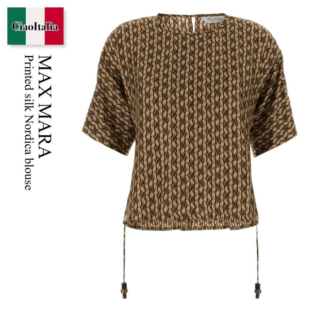 【数量限定・在庫限り・早い者勝ち！】 マックスマーラ / Max Mara Printed Silk Nordica Blouse / 261119 001 / 261119 1052600 001 / 2611191052600 / 2611191052600 001 / 2611191052600001 / ブラウス・シャツ