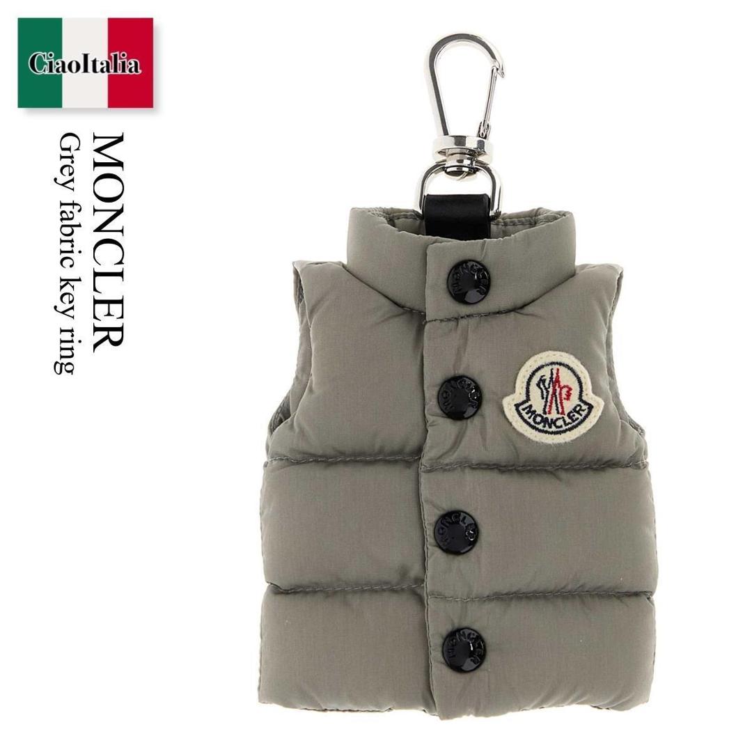 【数量限定・在庫限り・早い者勝ち！】 モンクレール / Moncler Grey Fabric Key Ring / L109A6 903 / L109A6 F00002M7726 903 / L109A6F00002M7726 / L109A6F00002M7726 903 / L109A6F00002M7726903 / キーケース・キーリング