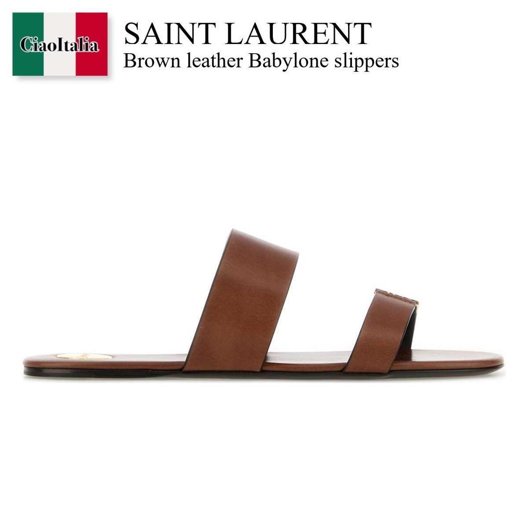 【寸法押さえる・店卸し資産境界線・早め者制覇！】 サンローラン / Saint Laurent Brown Leather Babylone Slippers / 860809 DWE00 / 860809 DWE00 6036 / 860809DWE00 / 860809DWE00 6036 / 860809DWE006036 / サンダル・ミュール
