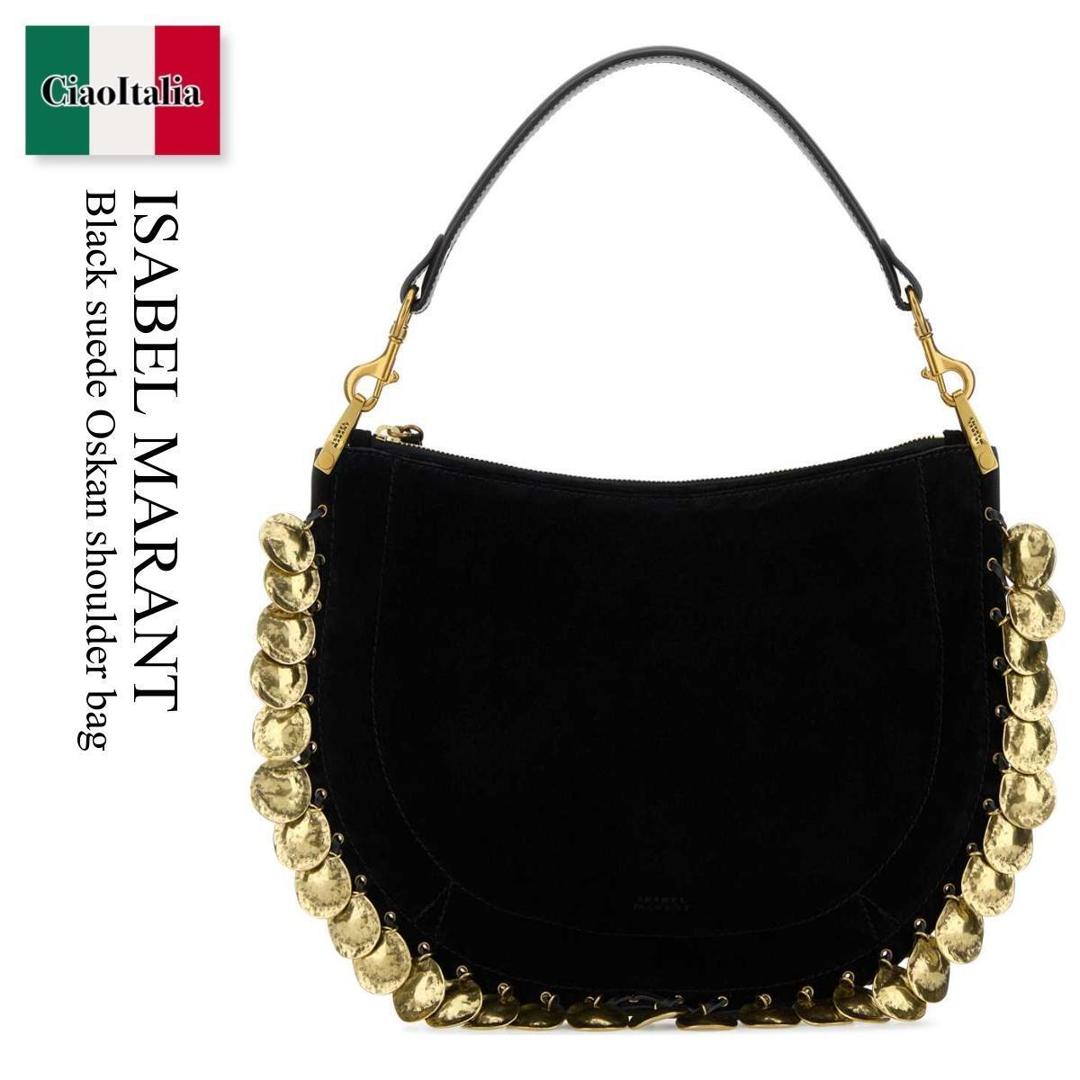 【数量限定・在庫限り・早い者勝ち！】 イザベルマラン / かばん / カバン / Isabel Marant Black Suede Oskan Shoulder Bag / BF0066 FHD2C16M / BF0066 FHD2C16M 01BK / BF0066FHD2C16M / BF0066FHD2C16M 01BK / BF0066FHD2C16M01BK / ショルダーバッグ・ポシェット