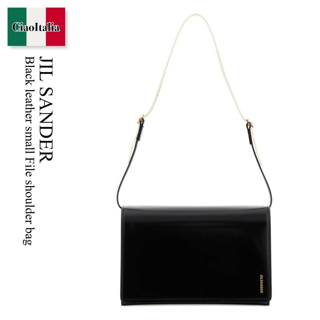 【数量限定・在庫限り・早い者勝ち！】 ジルサンダー / かばん / カバン / Jil Sander Black Leather Small File Shoulder Bag / J08ZH0100P 9054 / J08ZH0100P 9054 001 / J08ZH0100P9054 / J08ZH0100P9054 001 / J08ZH0100P9054001 / ショルダーバッグ・ポシェット
